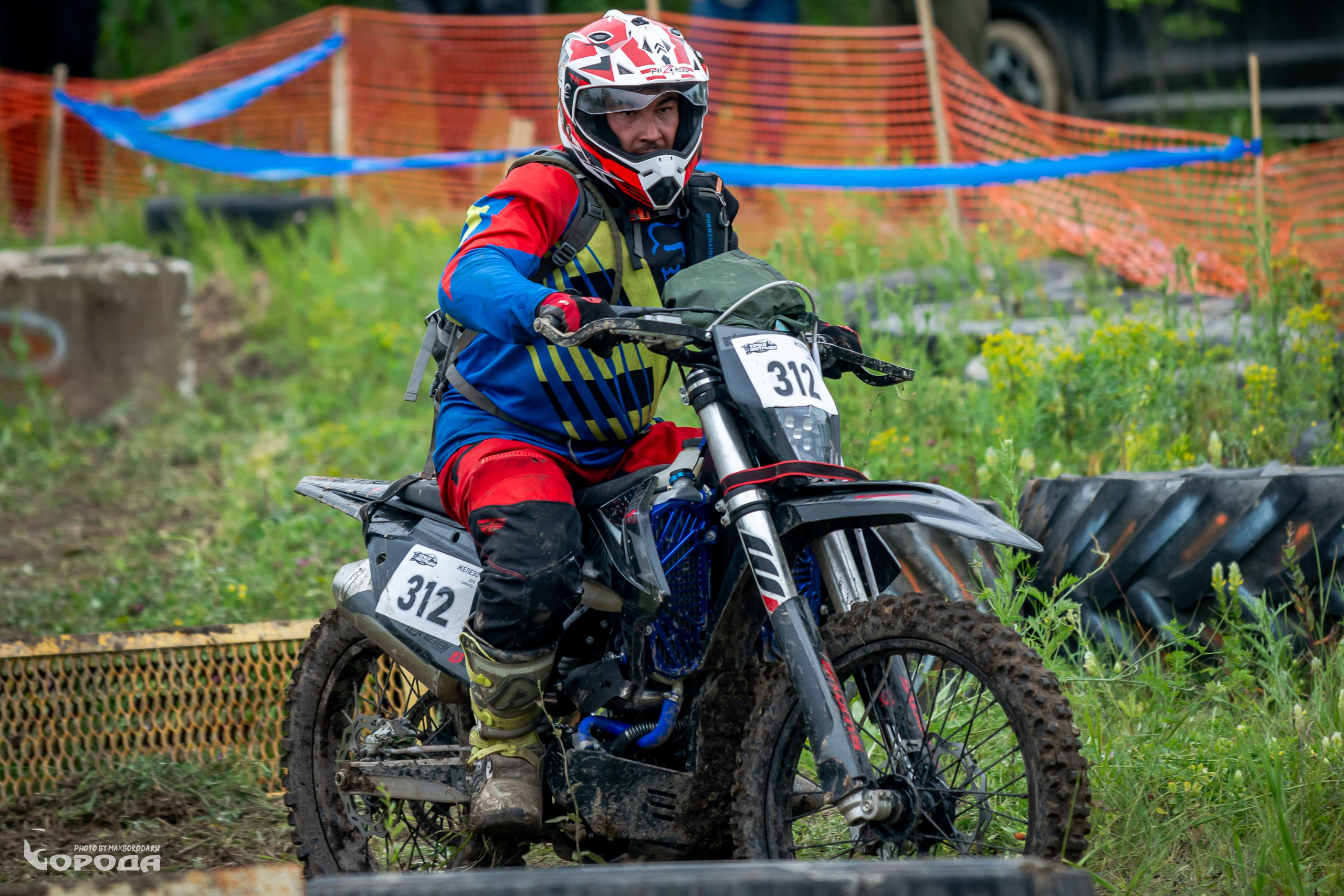 Точка отрыва 2025. Фотограф | Макс Борода