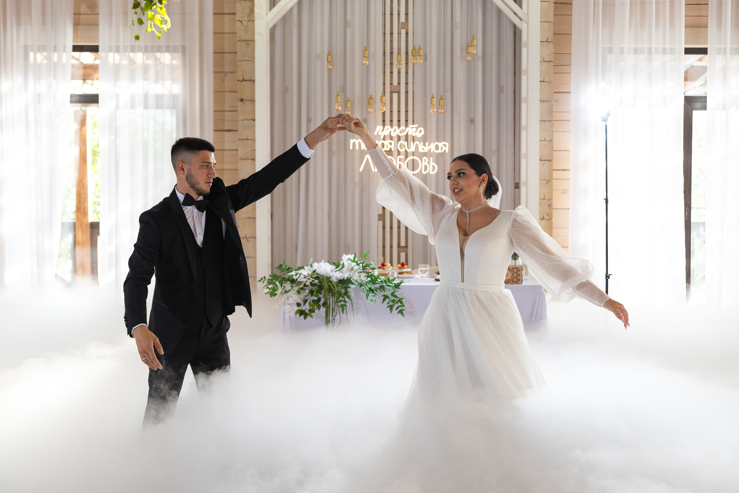 26.08.2024 Иван & Полина. Свадебный и семейный фотограф в Новосибирске Дарья Кель