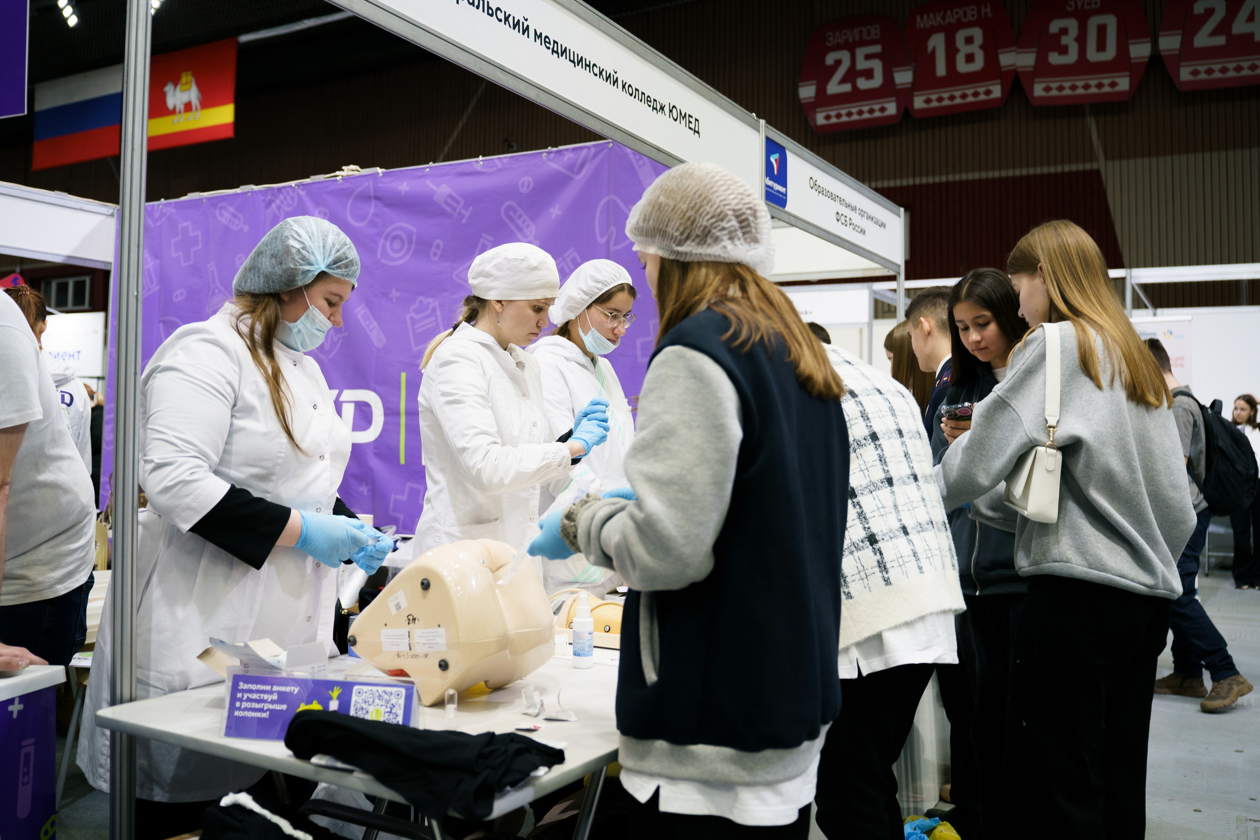Выставка Абитуриент. Видеограф и Фотограф в Челябинске Ксения и Владимир Рюмины