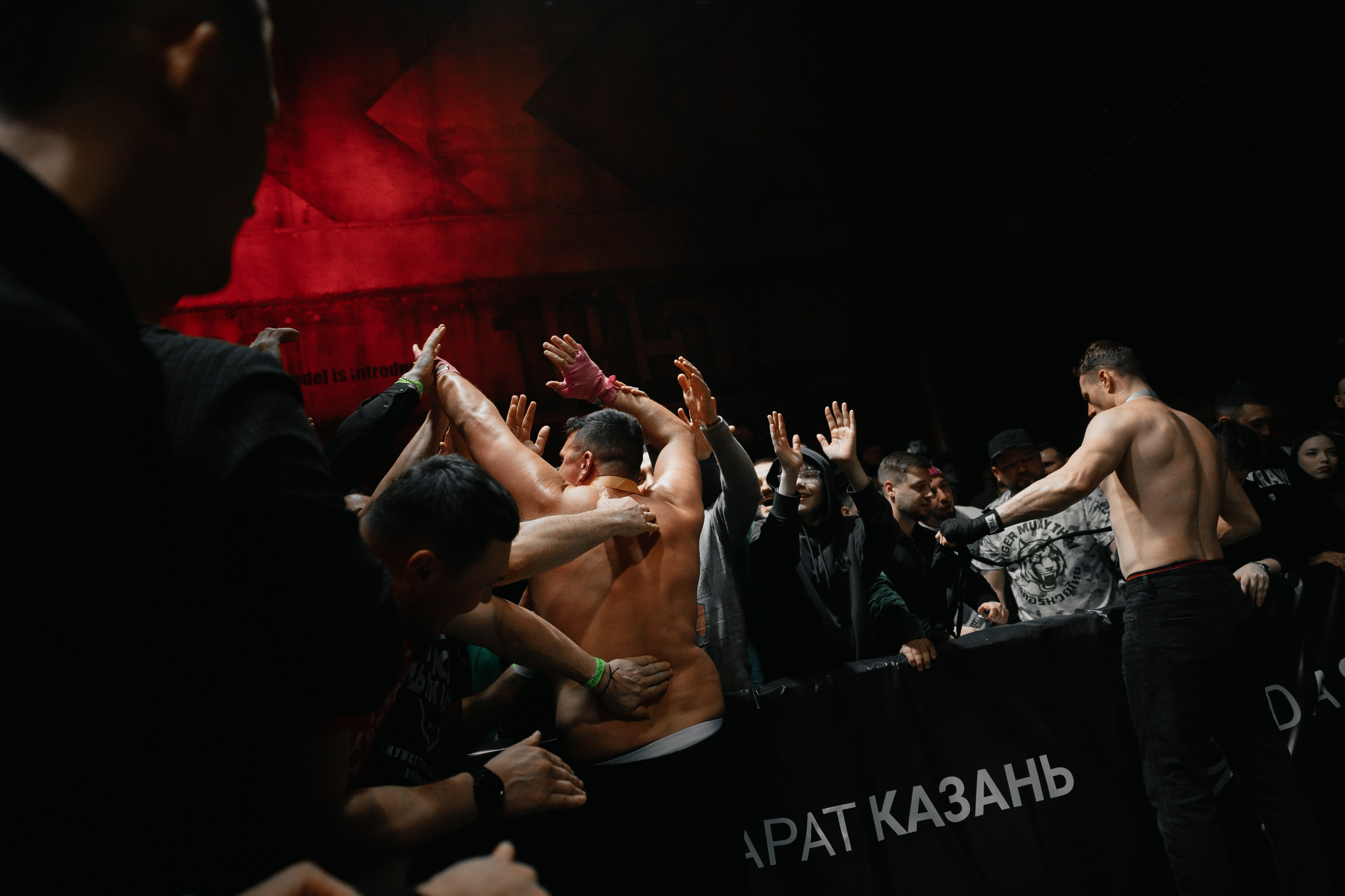 REAL PUNCHER 6. Портретный и репортажный фотограф в Казани Максим Сипачев