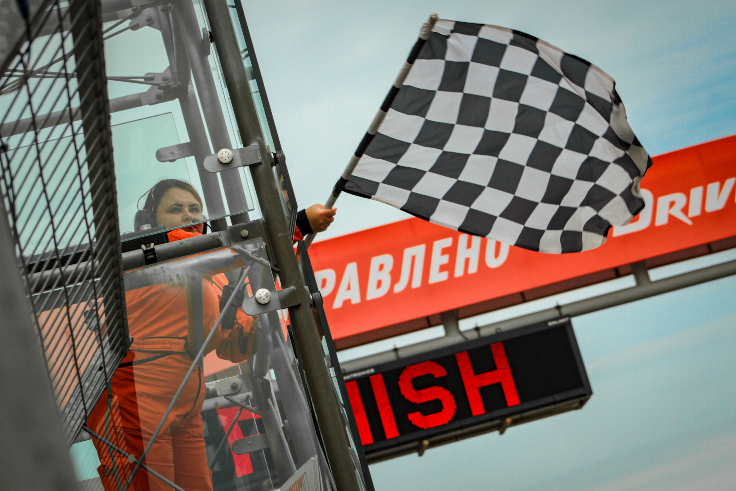 MRW — G-Drive СМП РСКГ — 20-21.08.2022. AlexFecto — галереи фотографий