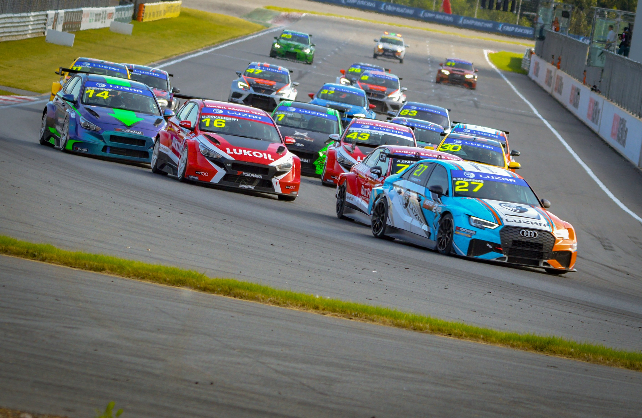 MRW — СМП РСКГ — 22-23.08.2020. AlexFecto — галереи фотографий