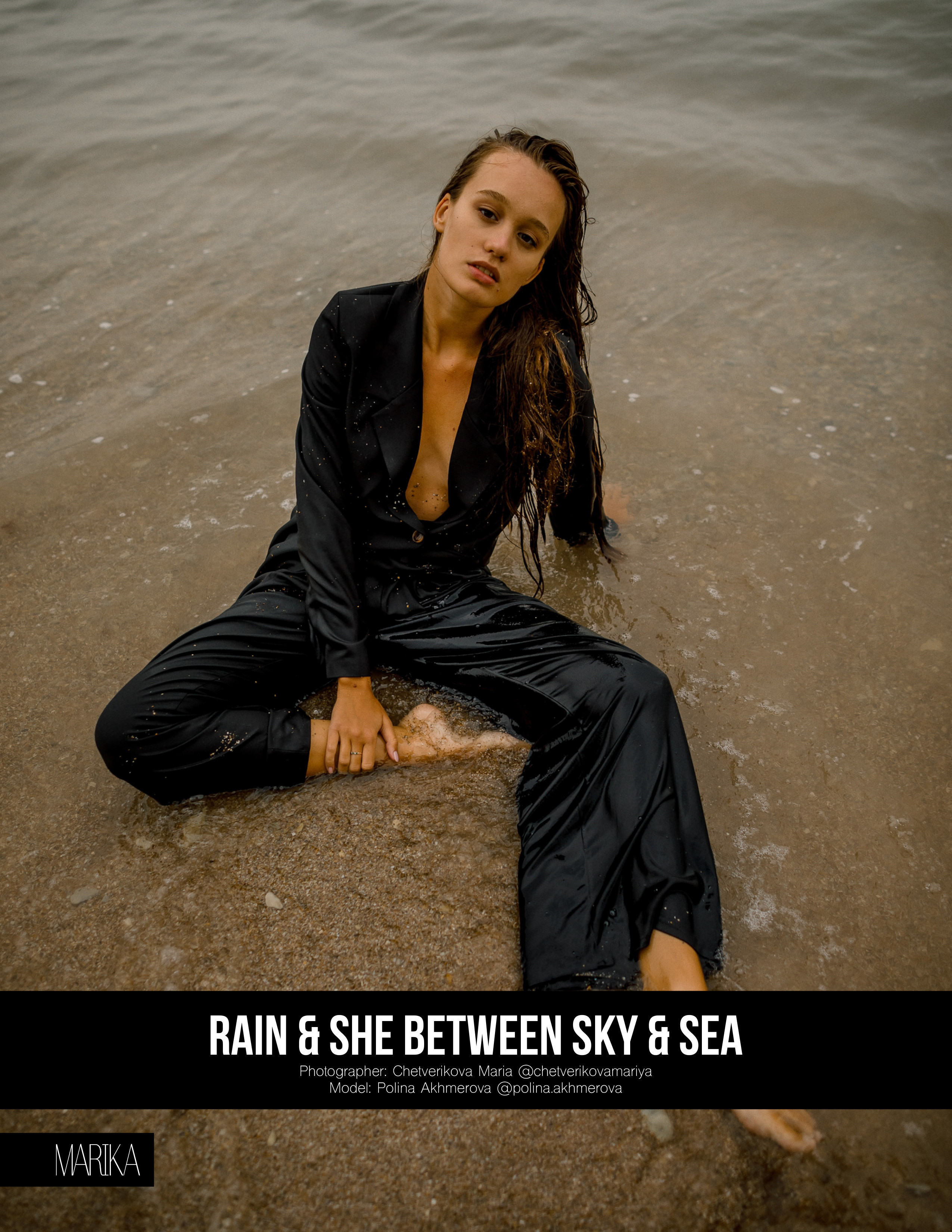 Публикация в MARIKA. Фотограф в Геленджике Мария Четверикова
