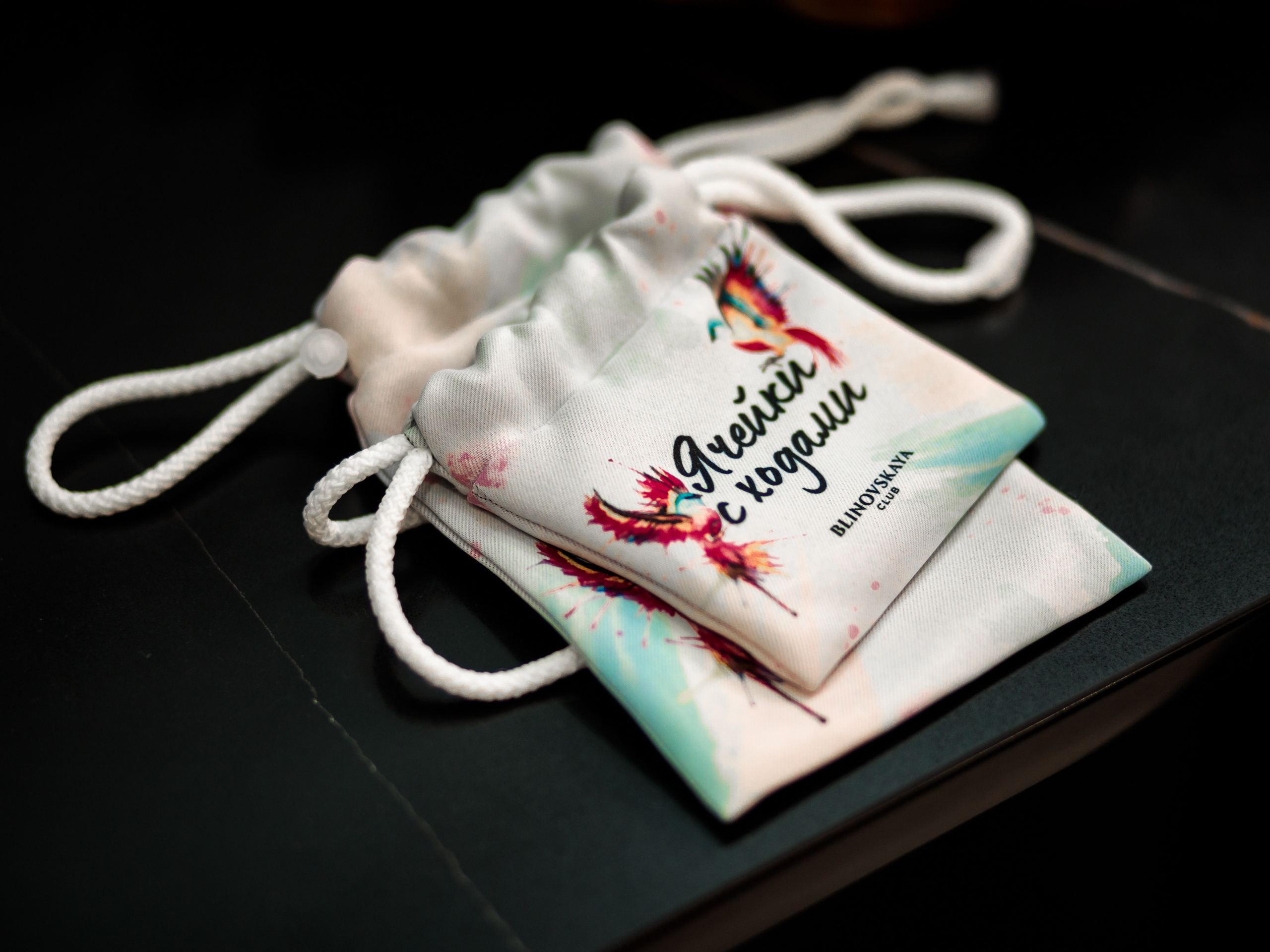 Игра. Фотограф в Геленджике Мария Четверикова