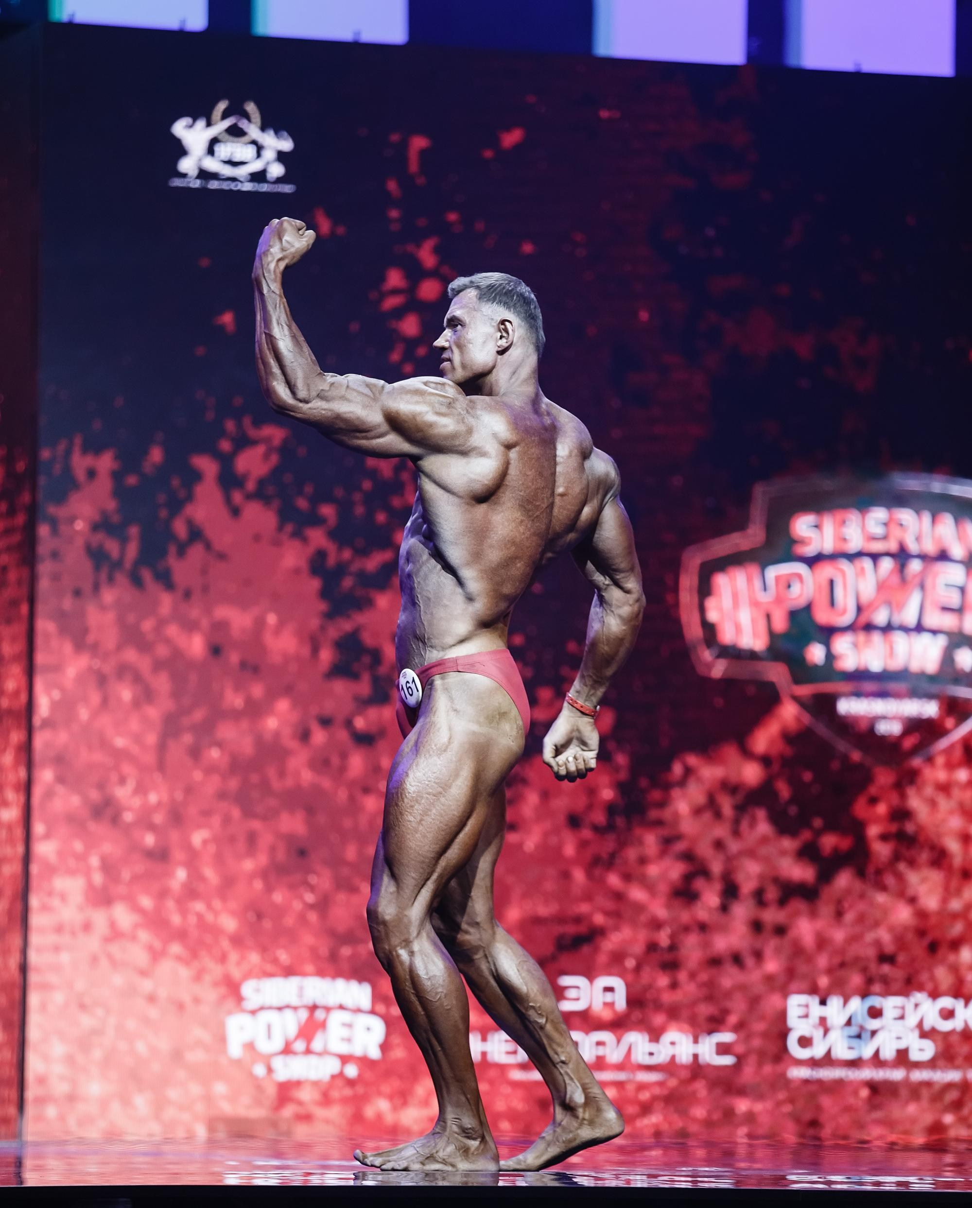 Фитнес фестиваль Siberian Power Show в Красноярске