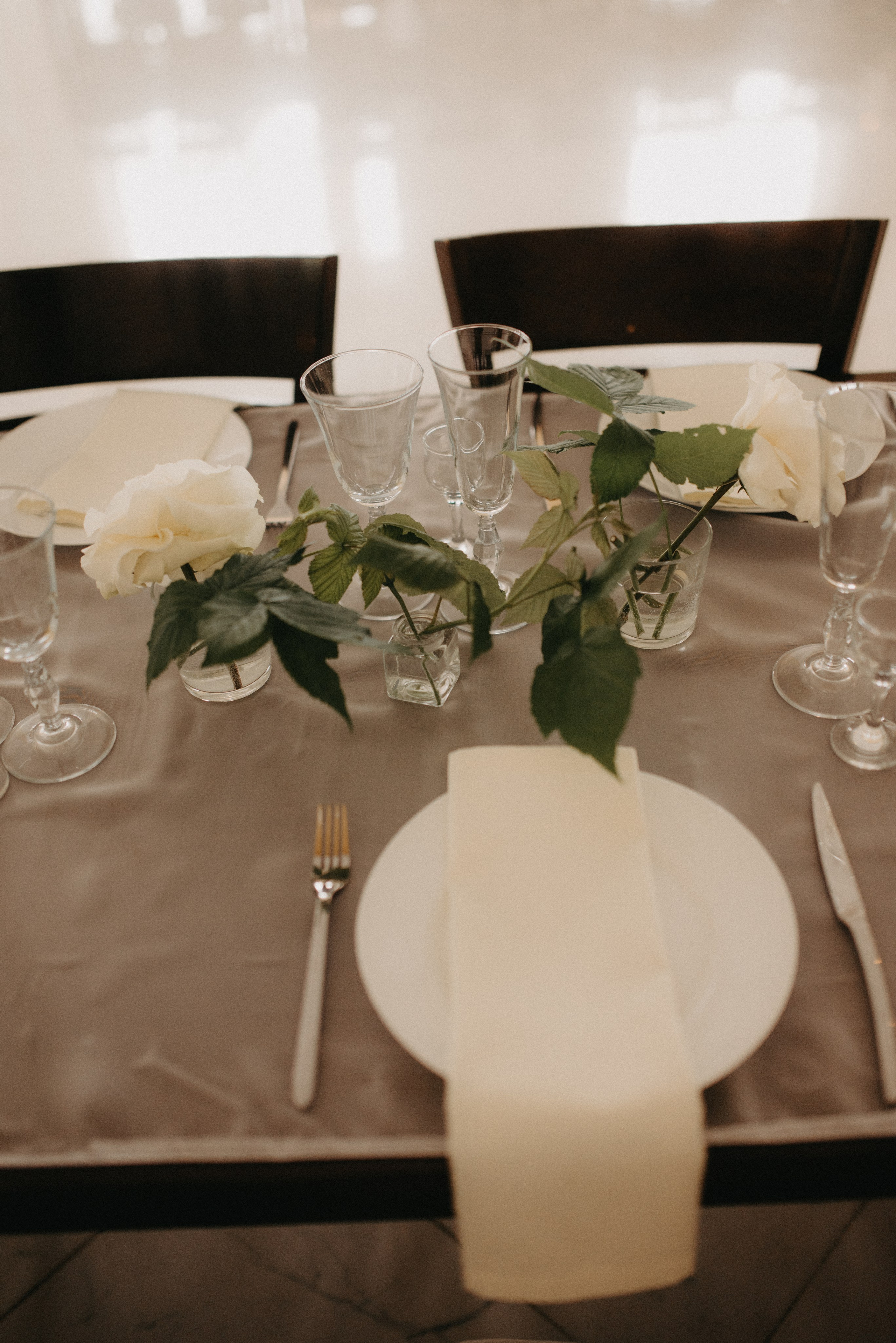 Свадьба Вадима и Олеси. Главная