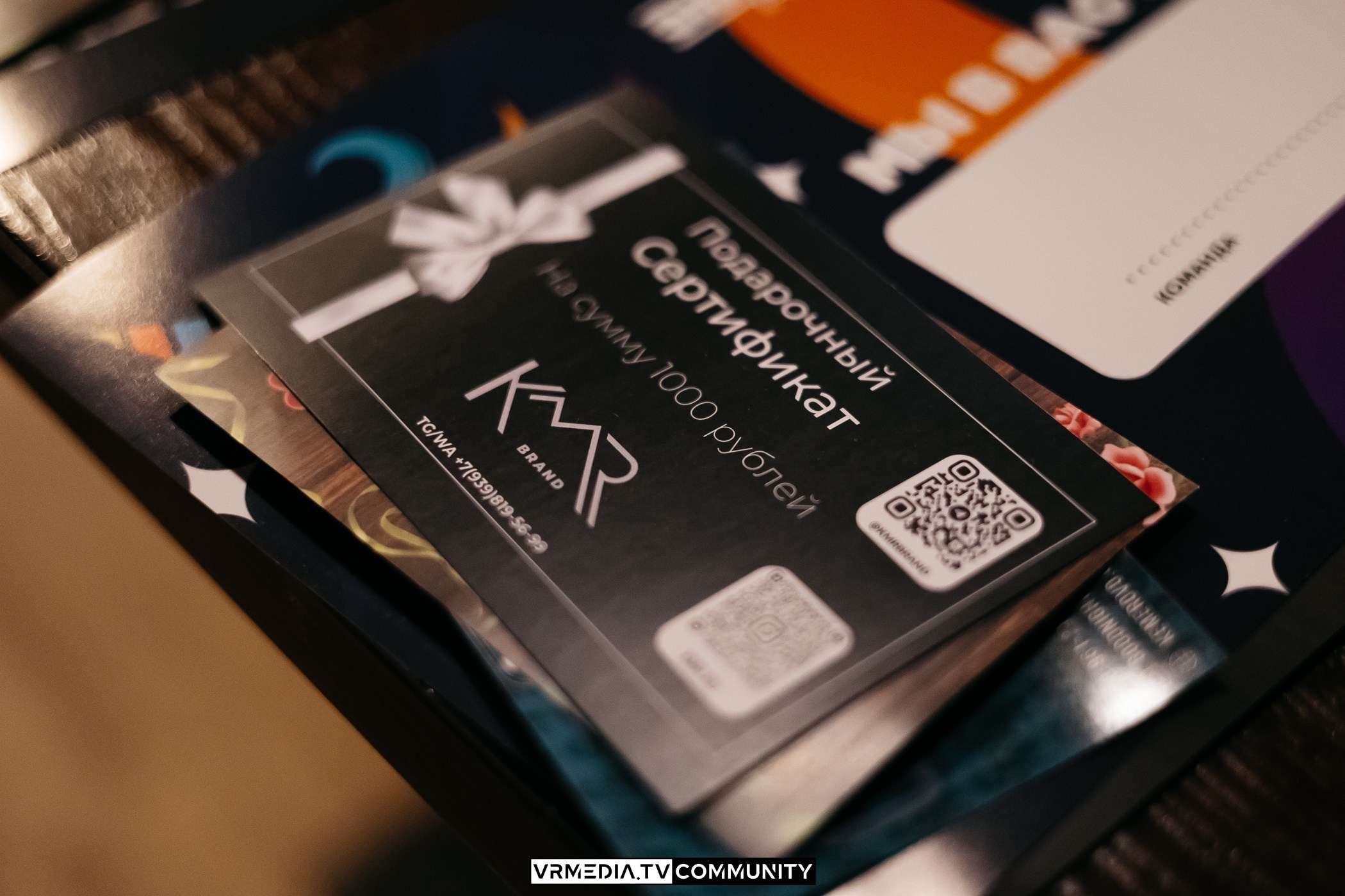 Ресторан «Мюнхен»: Эйнштейн Party