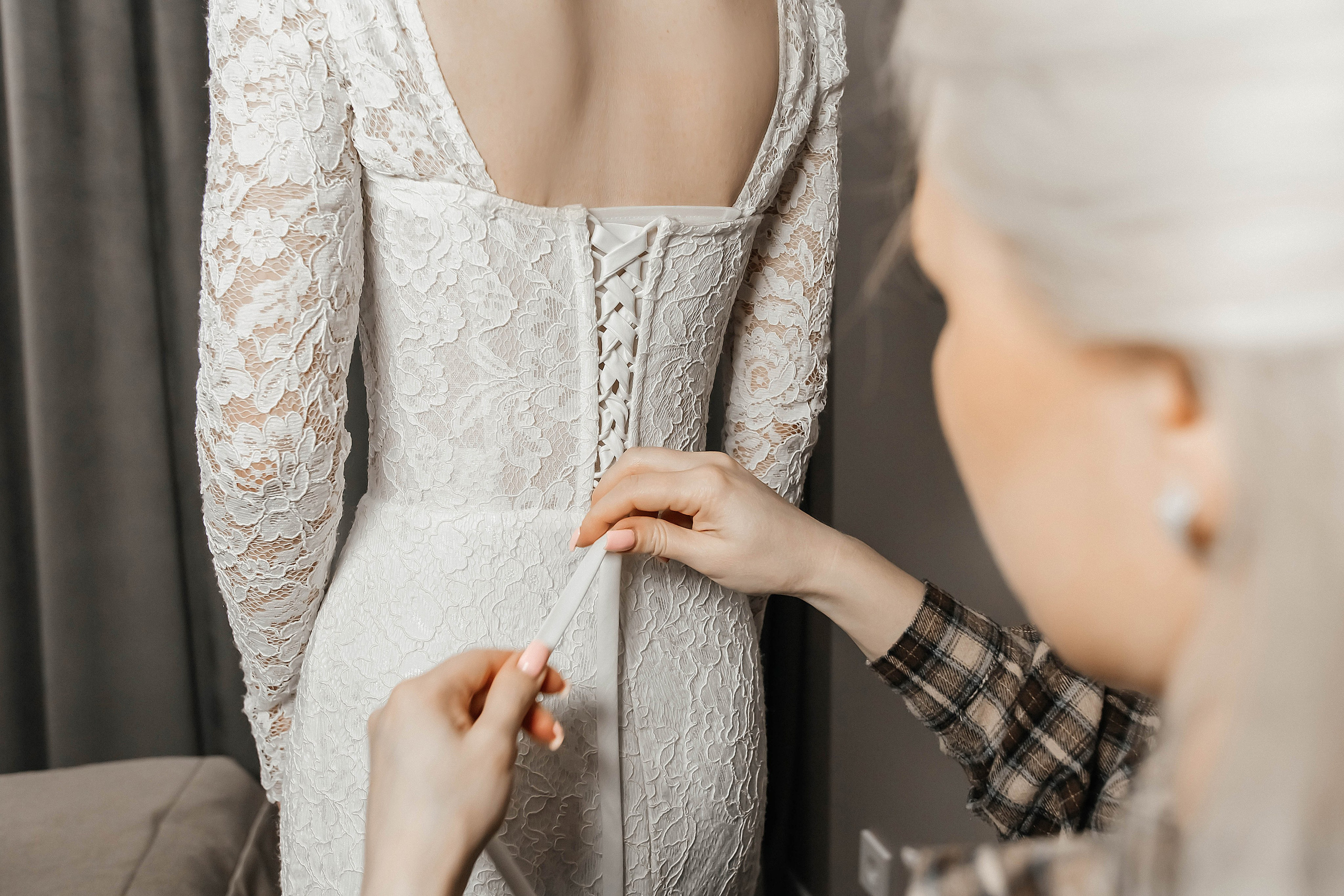 Ирина и Владислав. Главная