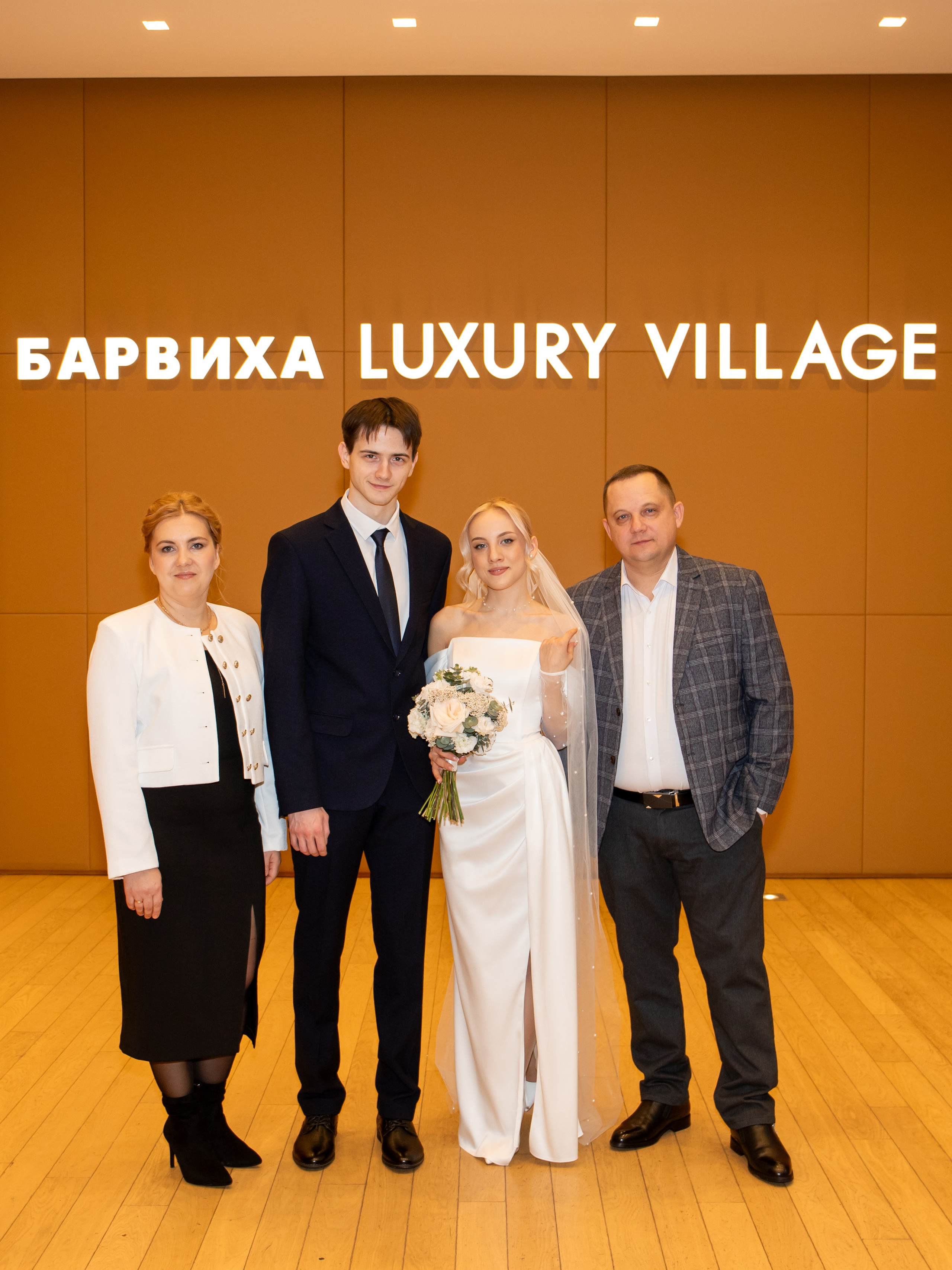 Илья&София (ЗАГС, прогулка, фотостудия). Свадебный и семейный фотограф в Москве Мила Широких