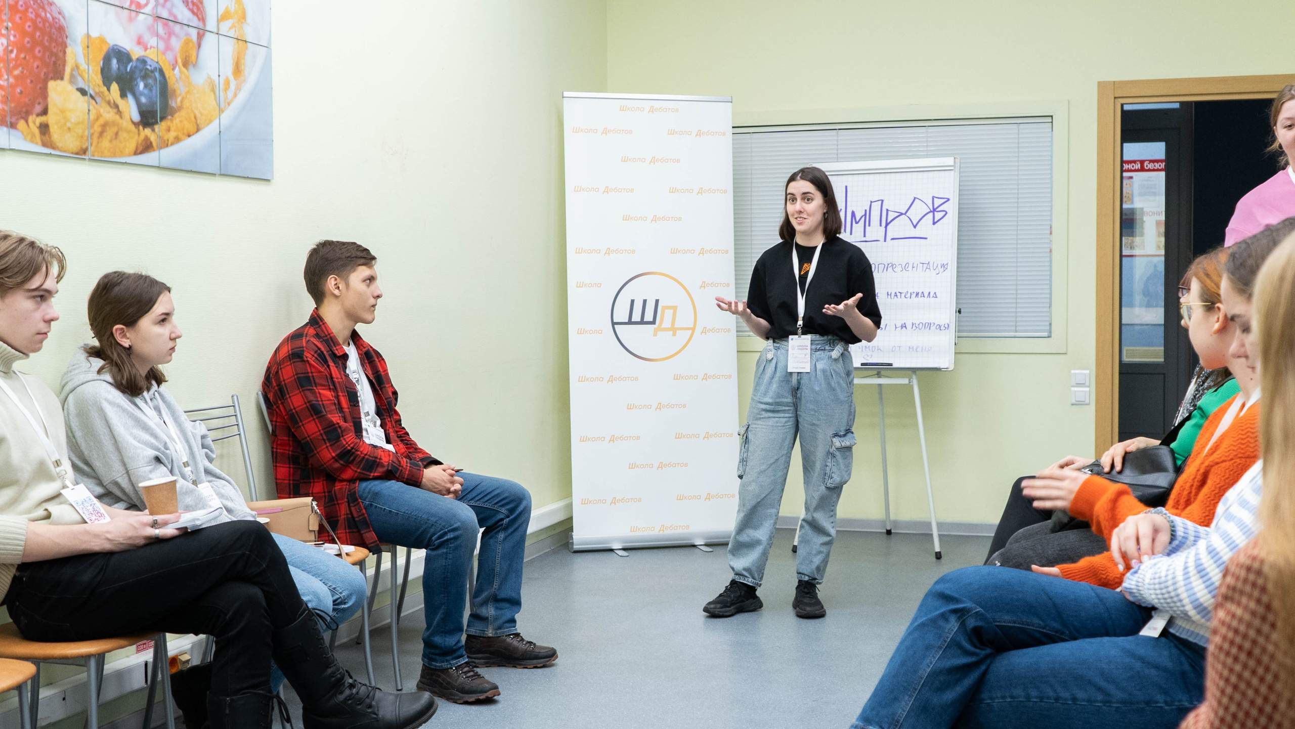 «Школа лидера». Фотограф, оператор-монтажер, продюсер медиа проектов в Москве