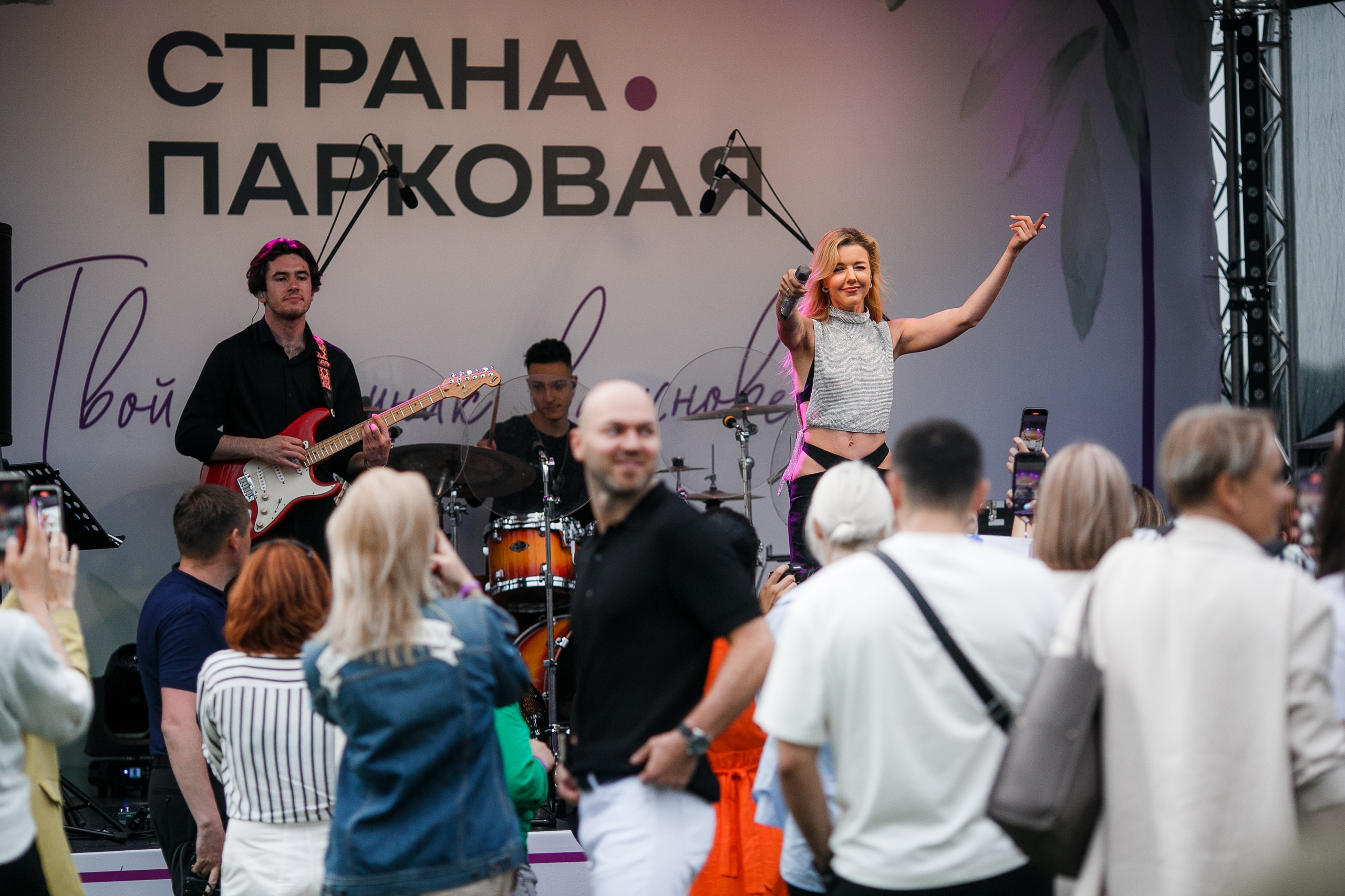 Репортажный фотограф Борис Геер