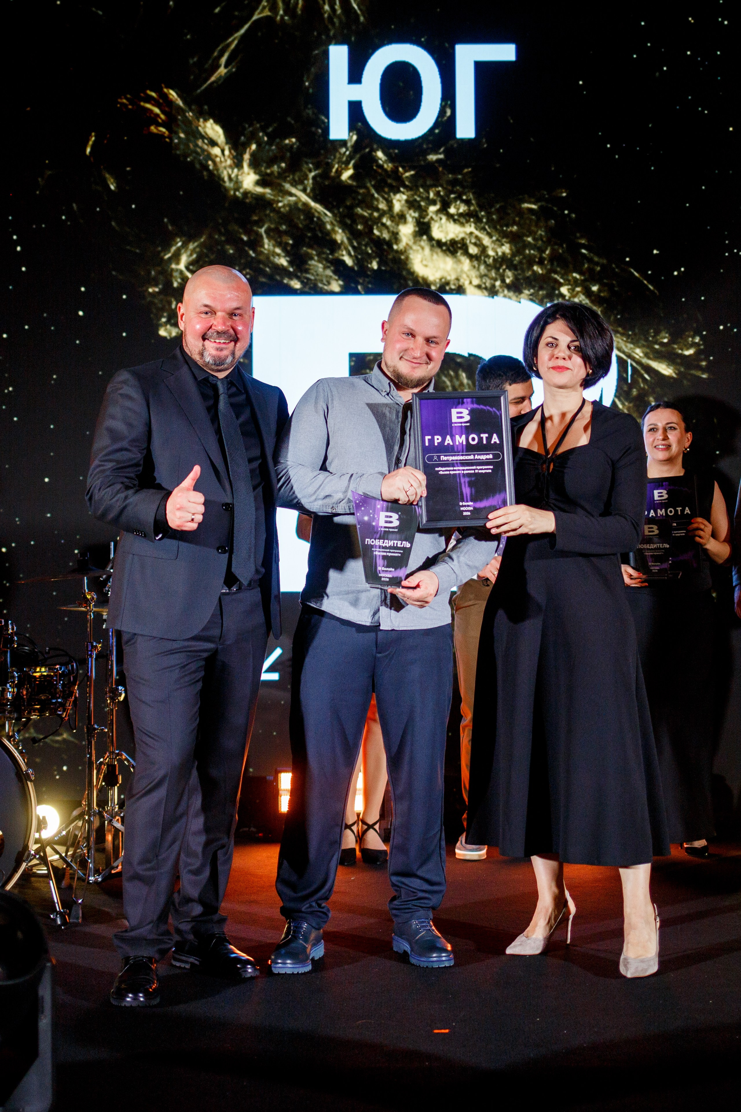 Билайн. Вызов принят. Репортажный фотограф Борис Геер