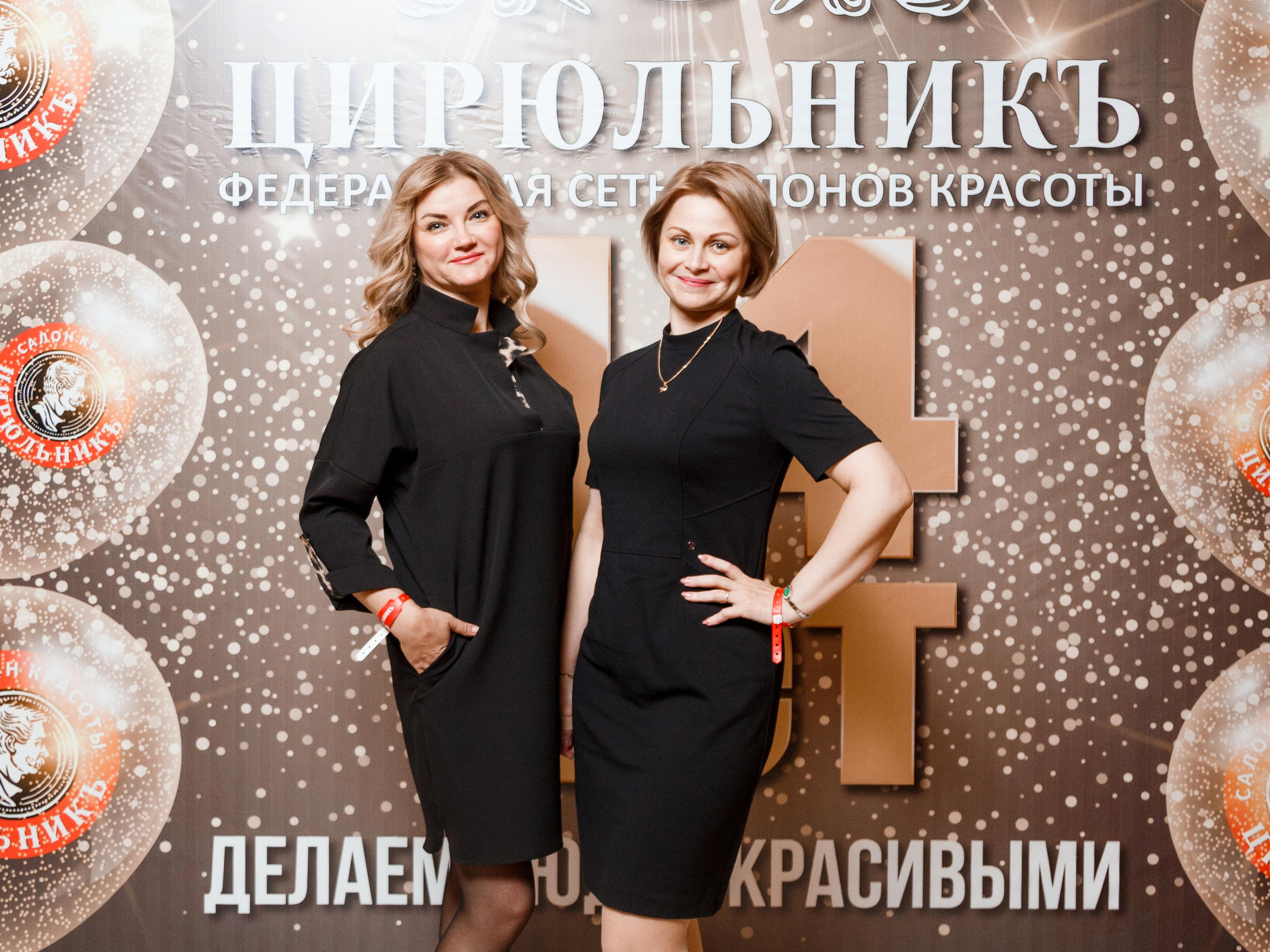 День рождение компании ЦирюльникЪ. Репортажный фотограф Борис Геер