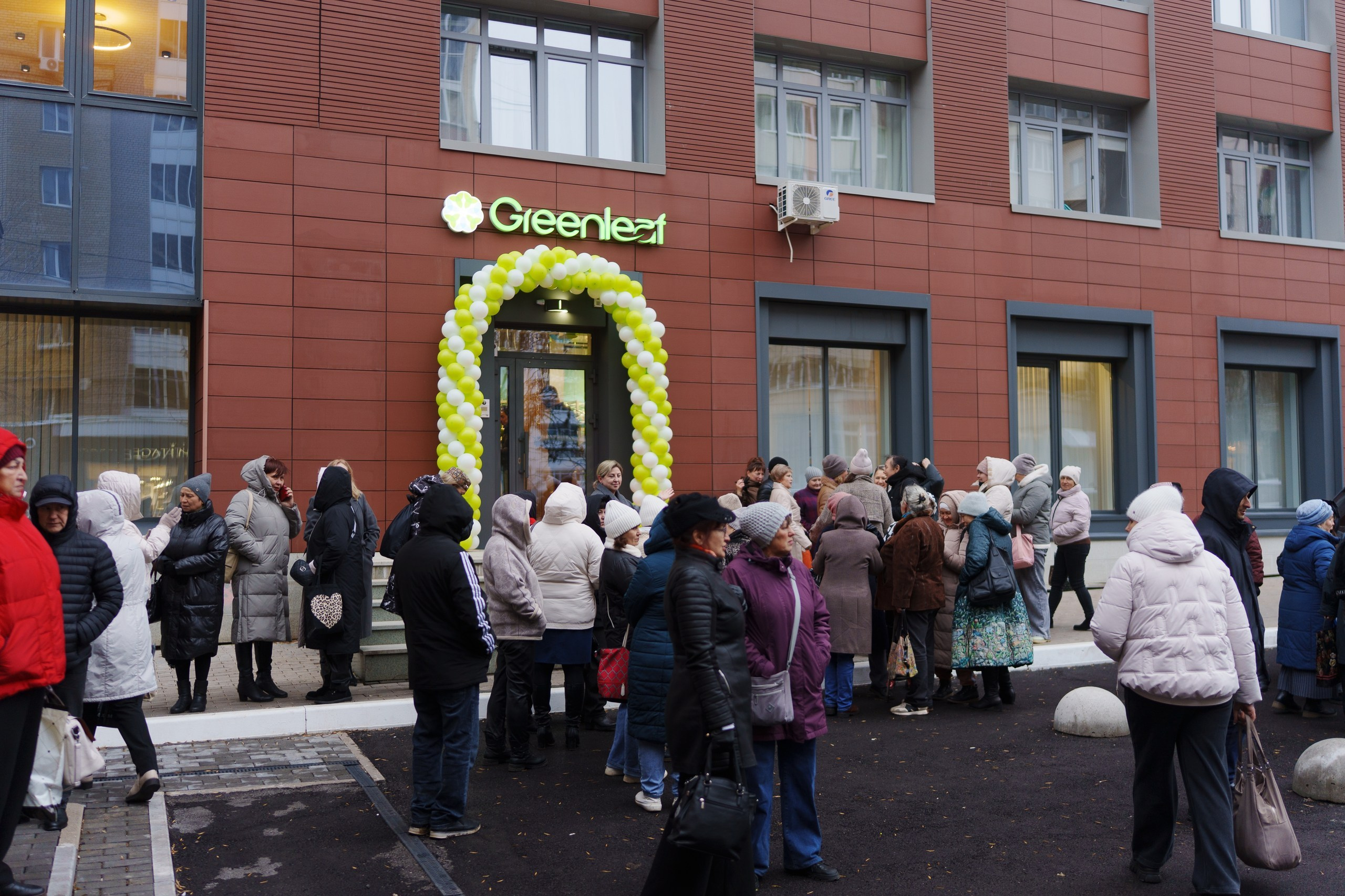 Открытие магазина «GreenLeaf» в Уфе — репортаж с участием президента компании