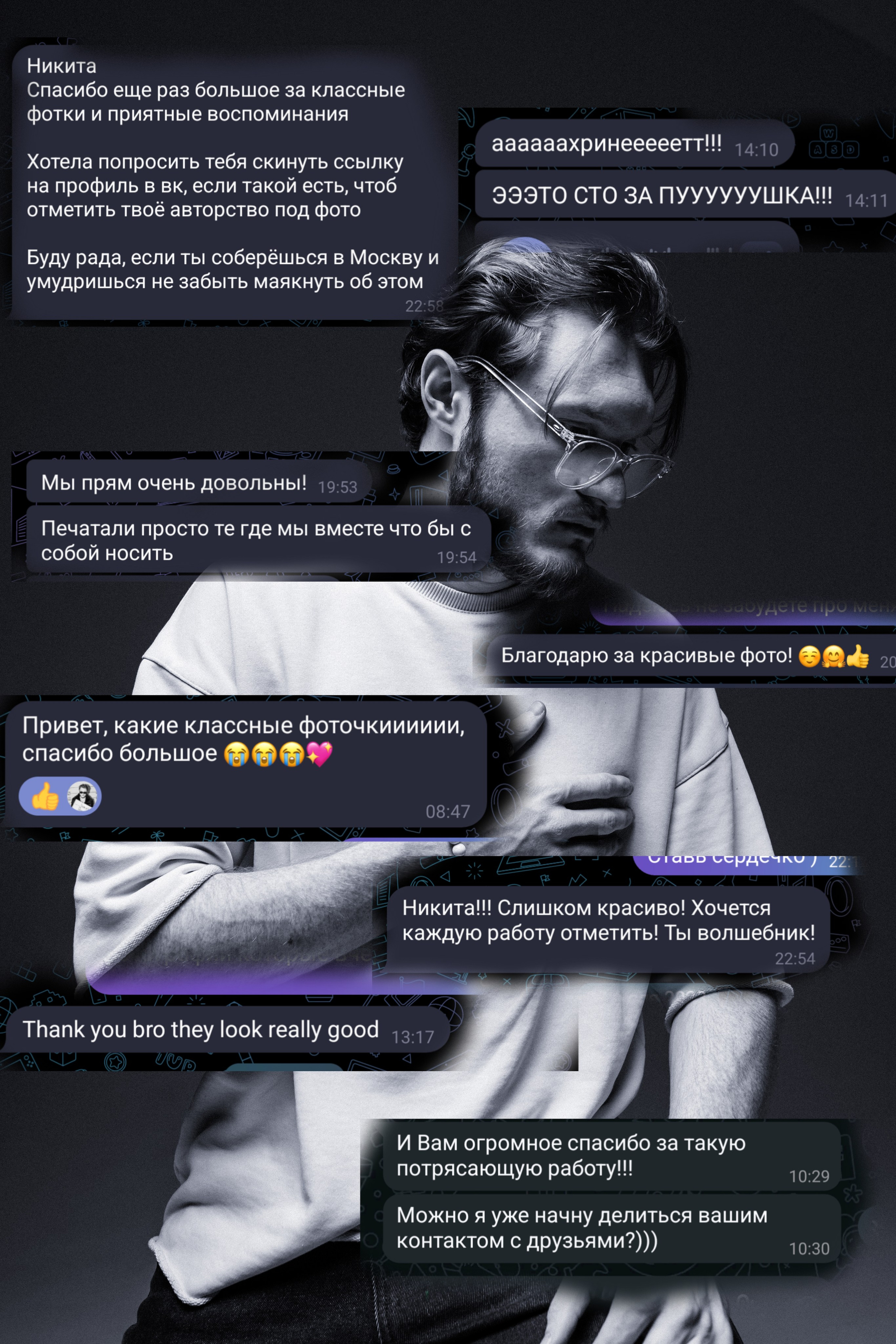 Happiness is in the moments