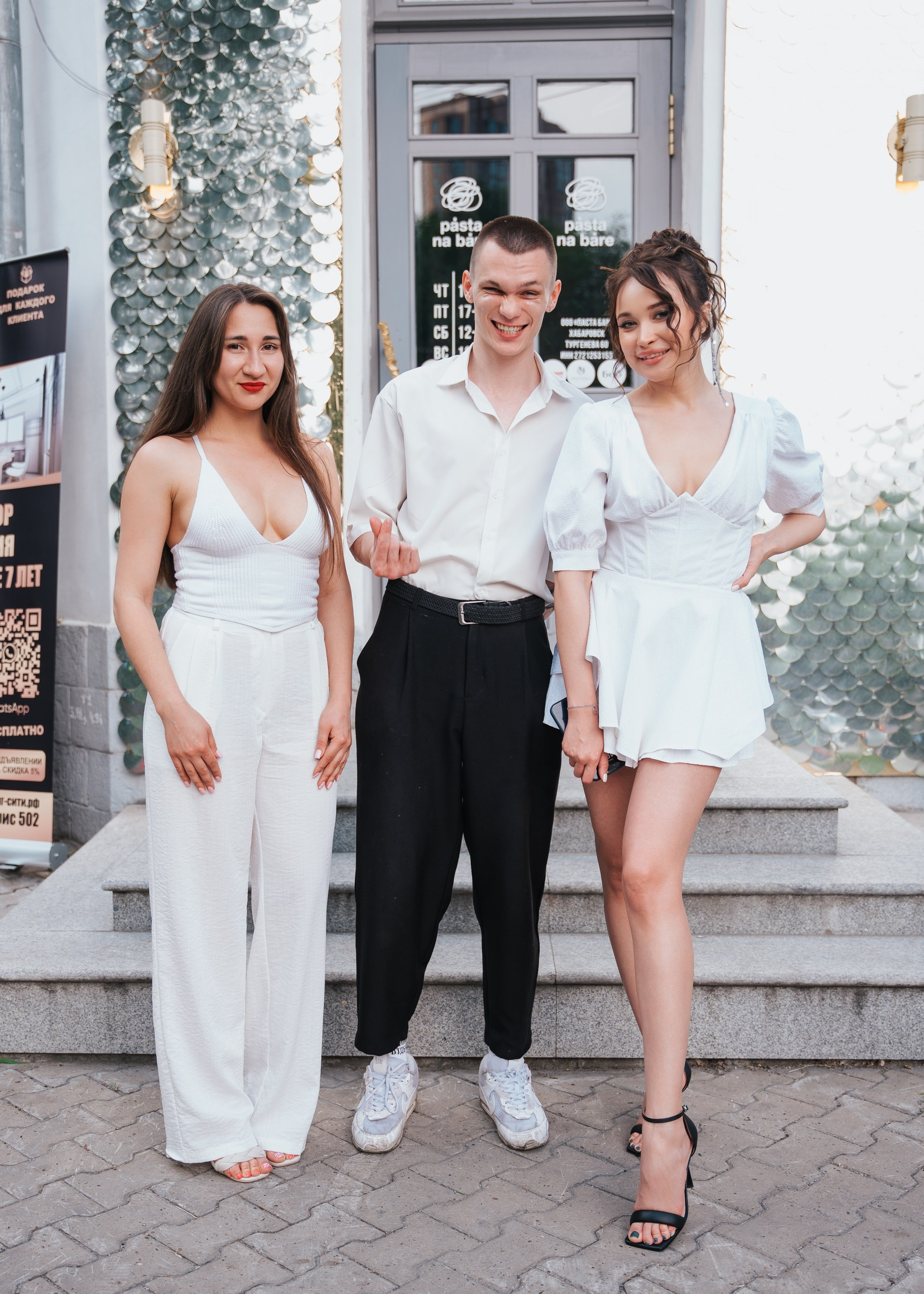 Pasta na Bare. Фотограф Хабаровск