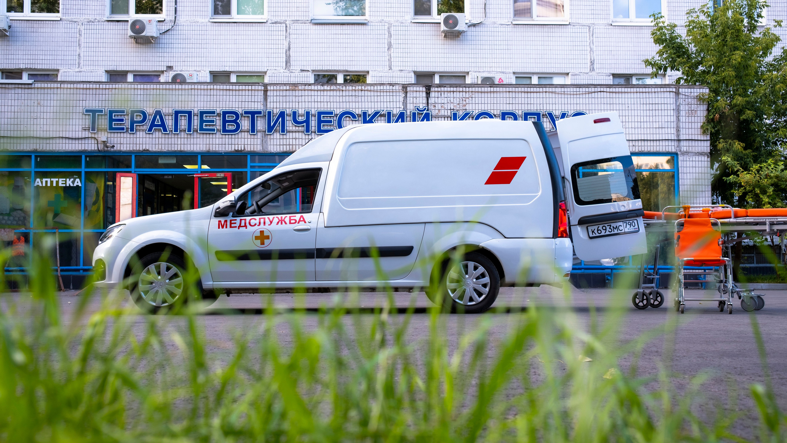 SPESHIMPOMOCH.RU. Frankstidda — photographer