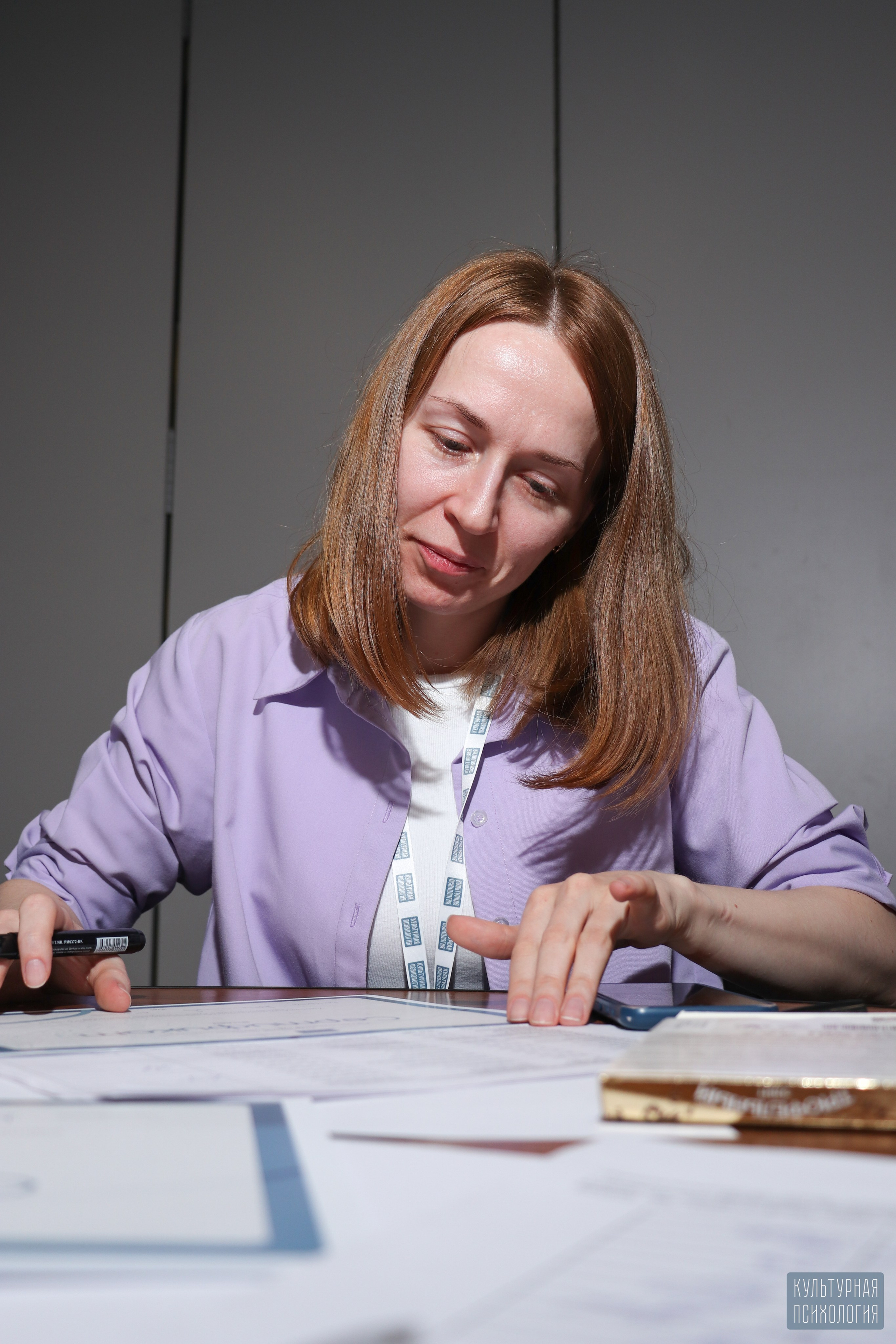 Культурная Психология (Просто на Большом, 28 февраля 2025). Ивентный фотограф в Санкт-Петербурге Олег Комков