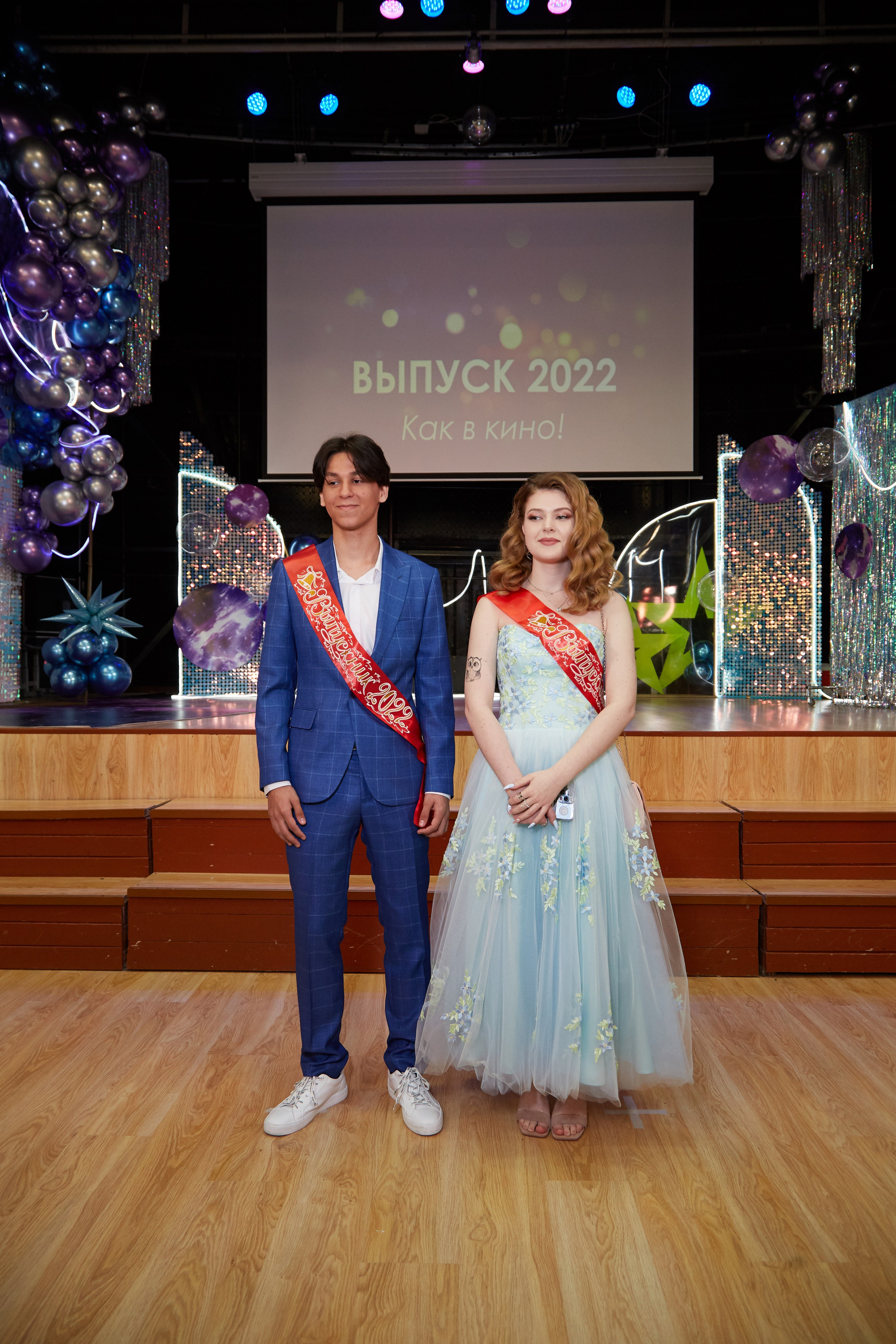 Последний звонок. Фотограф Савченко Люба. Москва