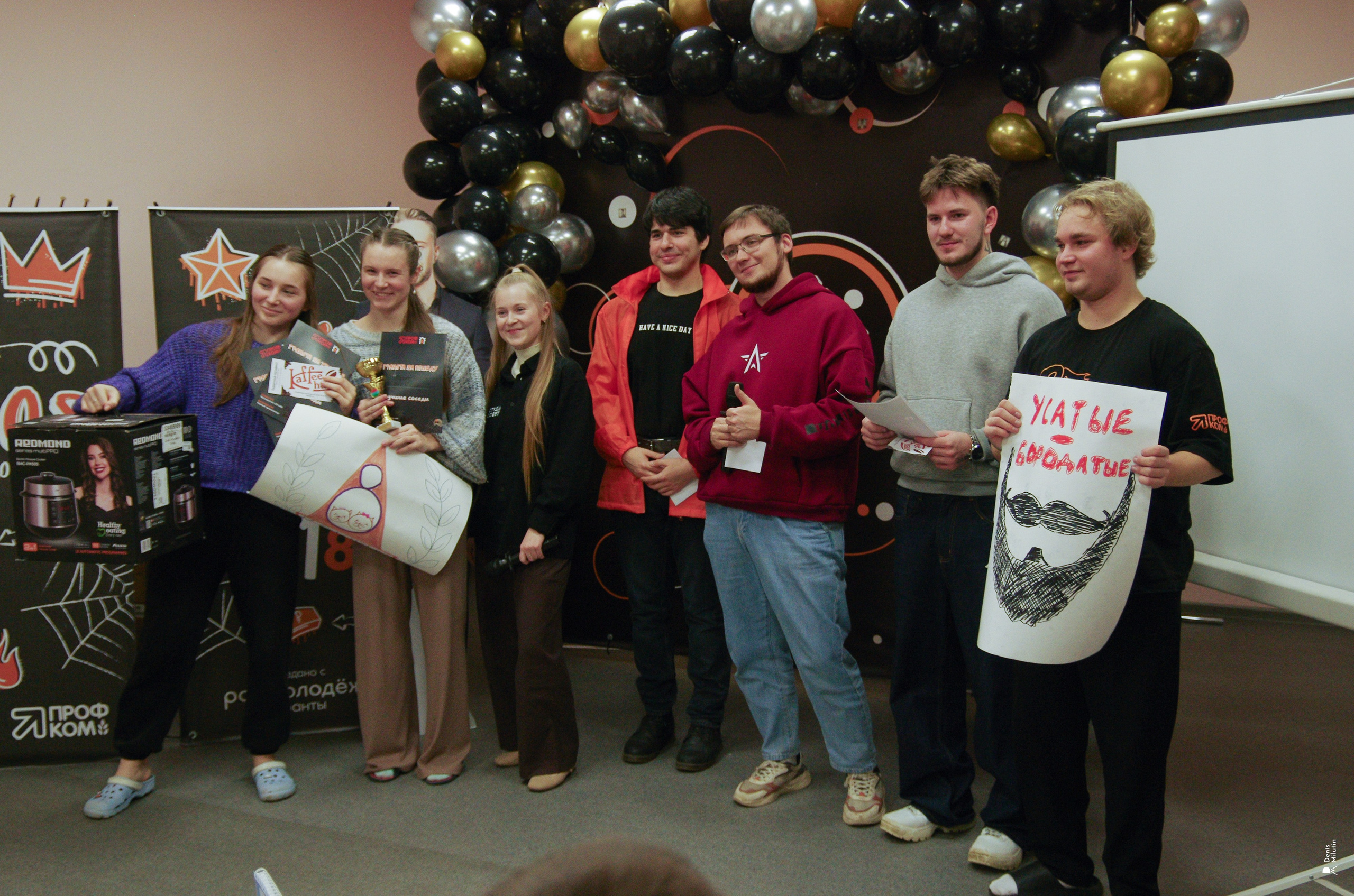 Финал лучшие соседи. Портретный фотограф Денис Милютин