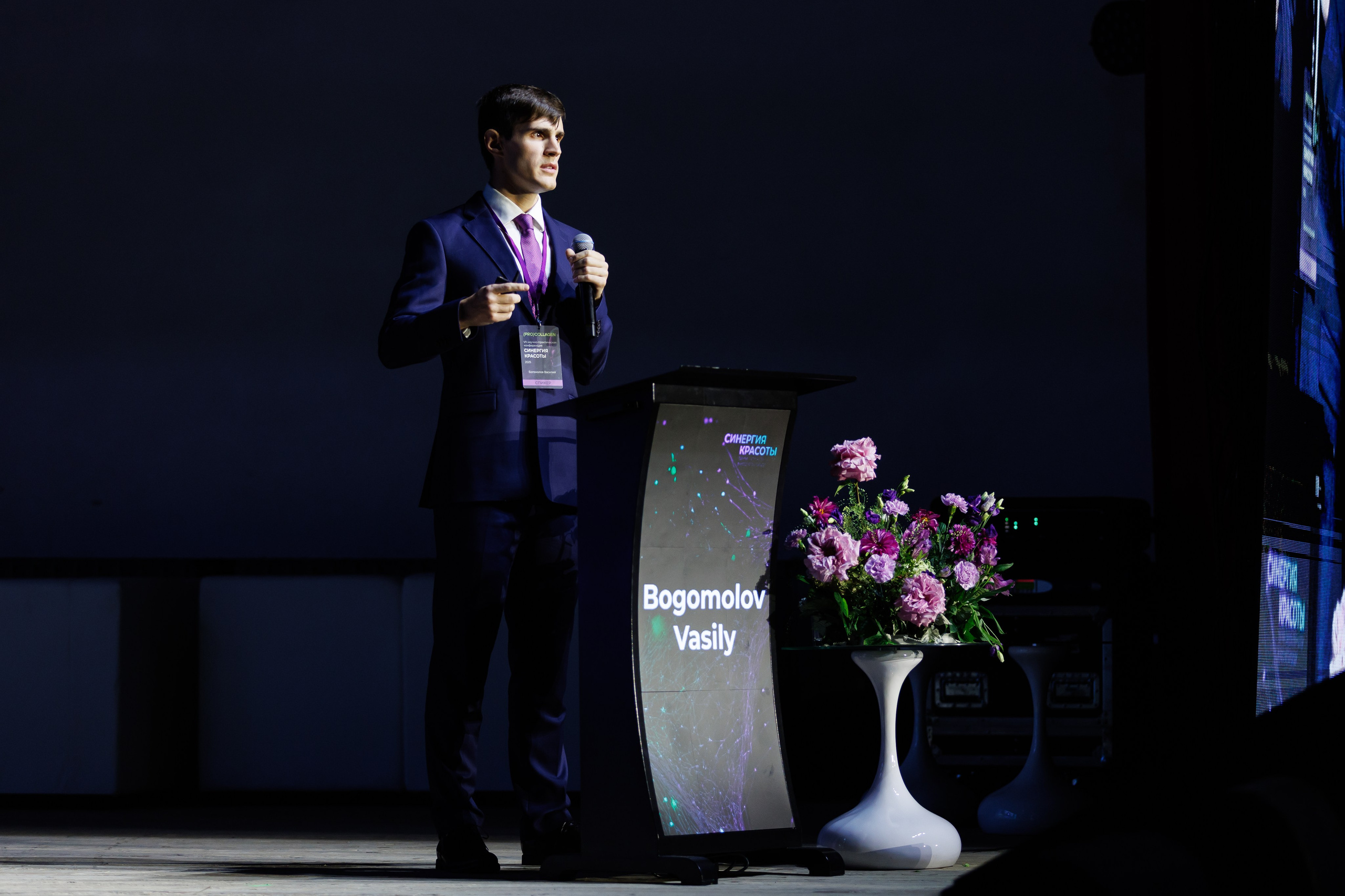 EVENTS. Спортивный фотограф Денис Веселов в Нижнем Новгороде