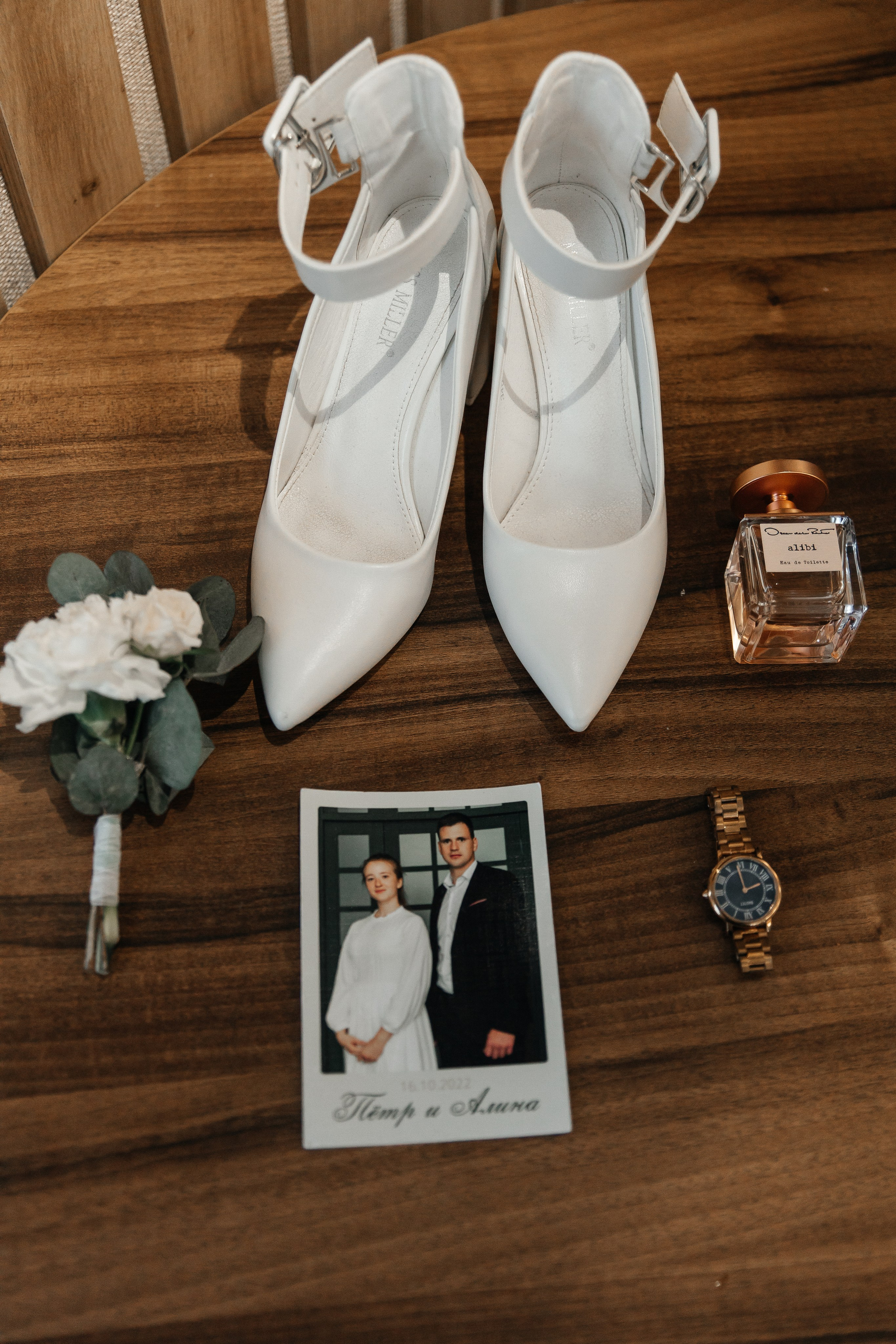 Пётр & Алина. Свадебный, семейный, детский фотограф в Орле