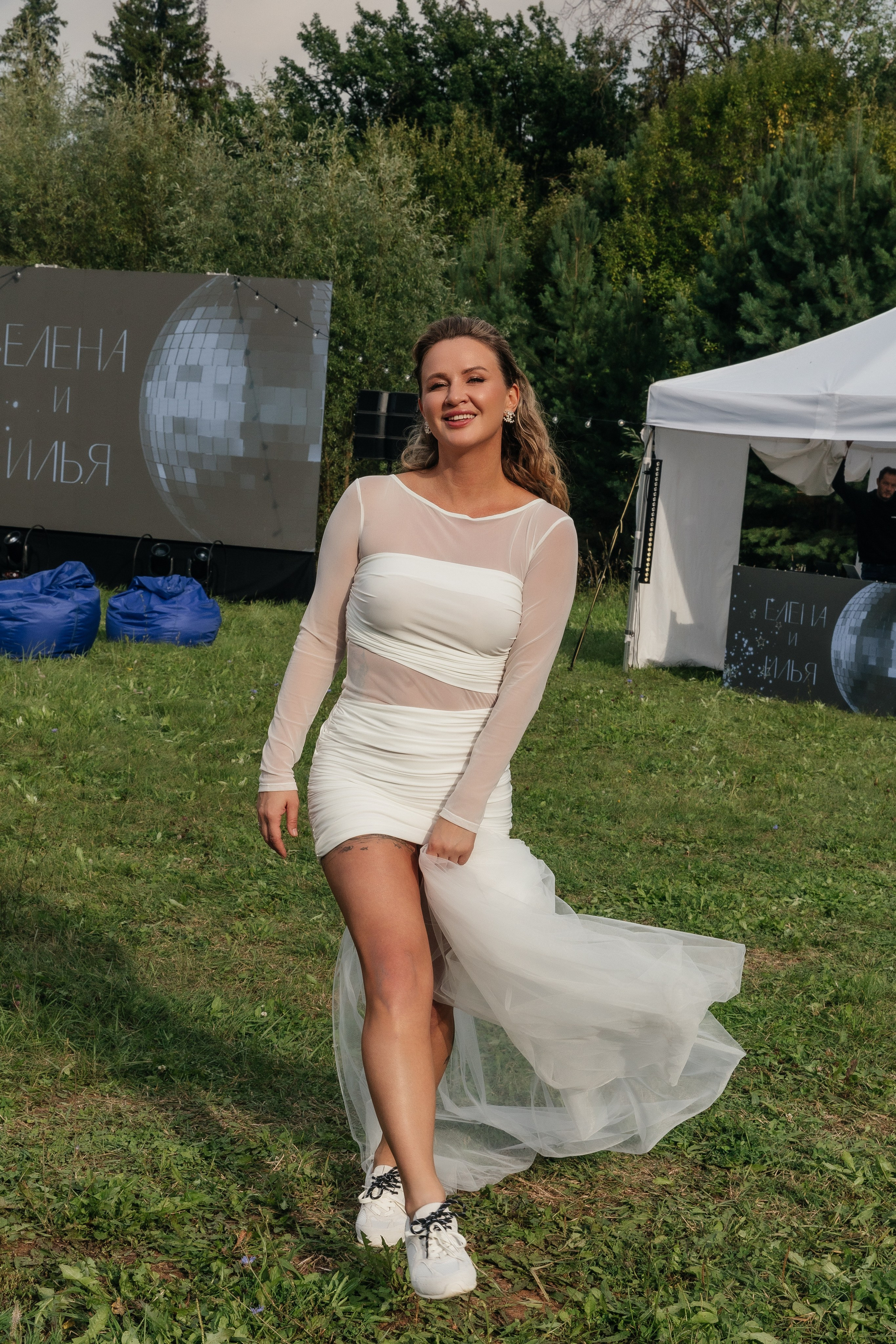 Илья и Елена. Профессиональный фотограф в Ижевске Наталья Чикурова