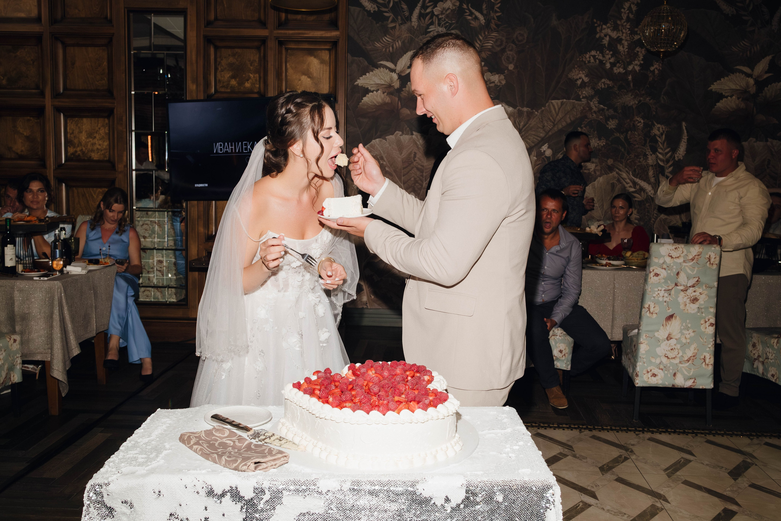 Иван и Екатерина. Фотограф Лиходедова Анастасия