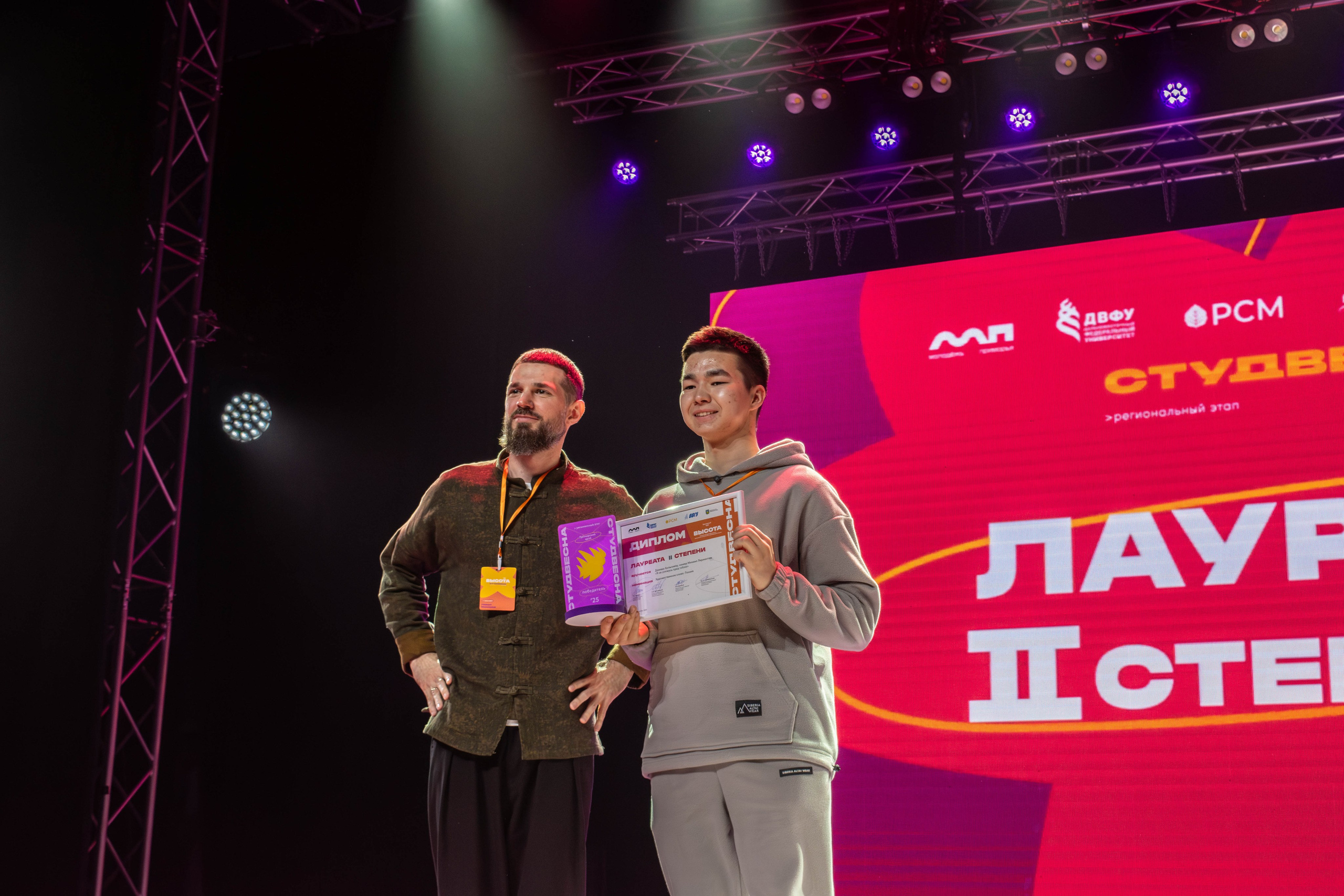 «ВЫСОТА» 2025. Репортажный фотограф во Владивостоке Анастасия Кострова