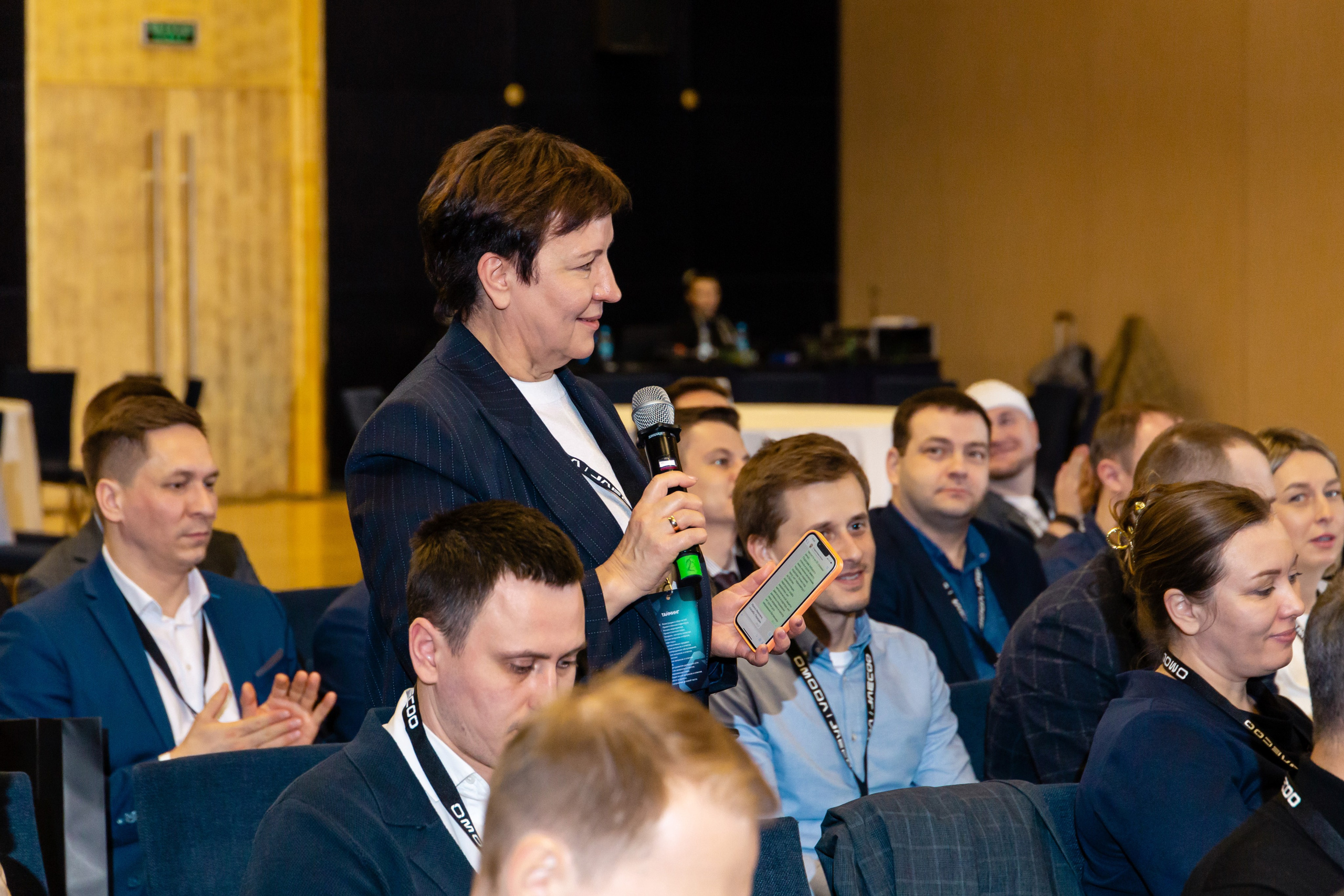 Конференция Omoda & Jaecoo