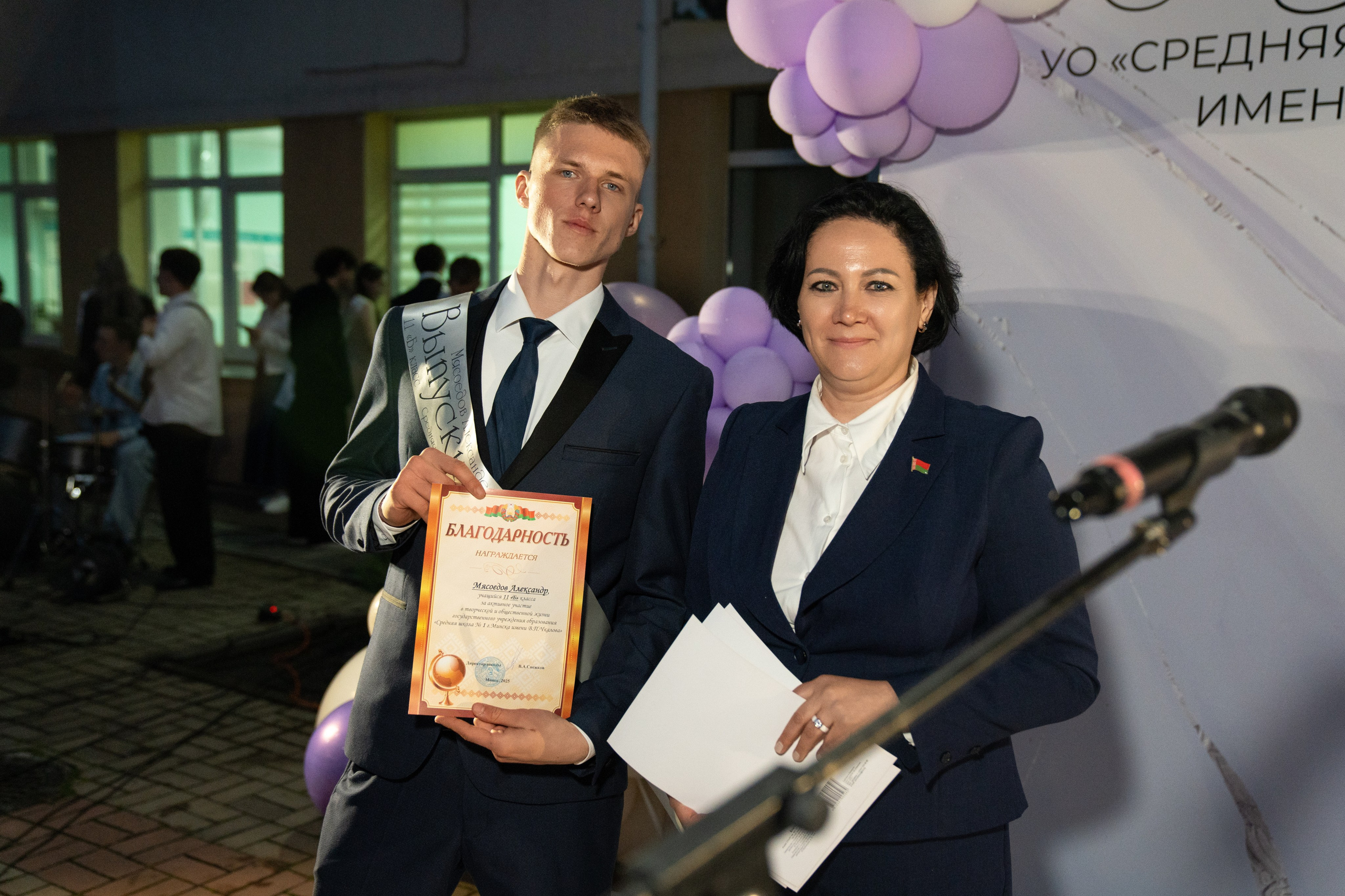 Выпускной СШ1. Семейный и свадебный фотограф Минск, Беларусь Анна Орловская