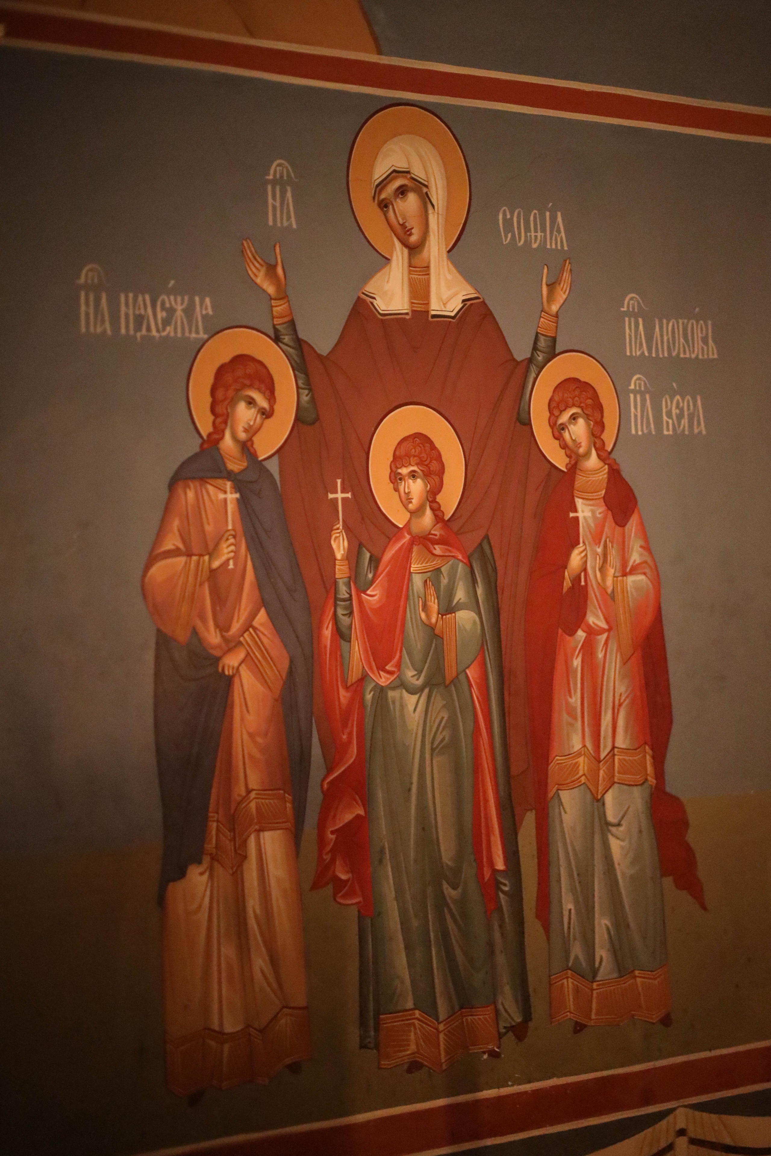 Сретение Гефсиманский Скит. Артеменкова Анна Фотограф