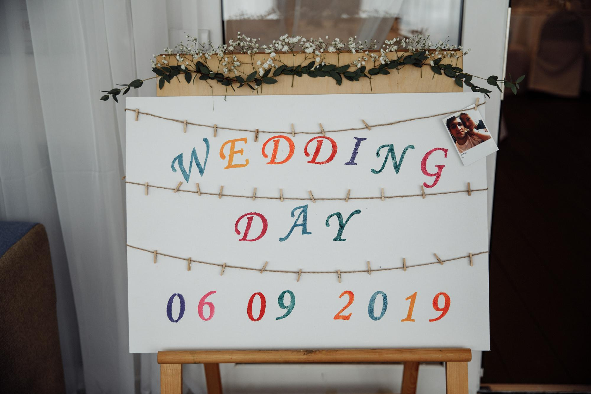 Анастасия и Дмитрий, 06.09. Свадебный фотограф  в Санкт-Петербурге Волощук Евгений