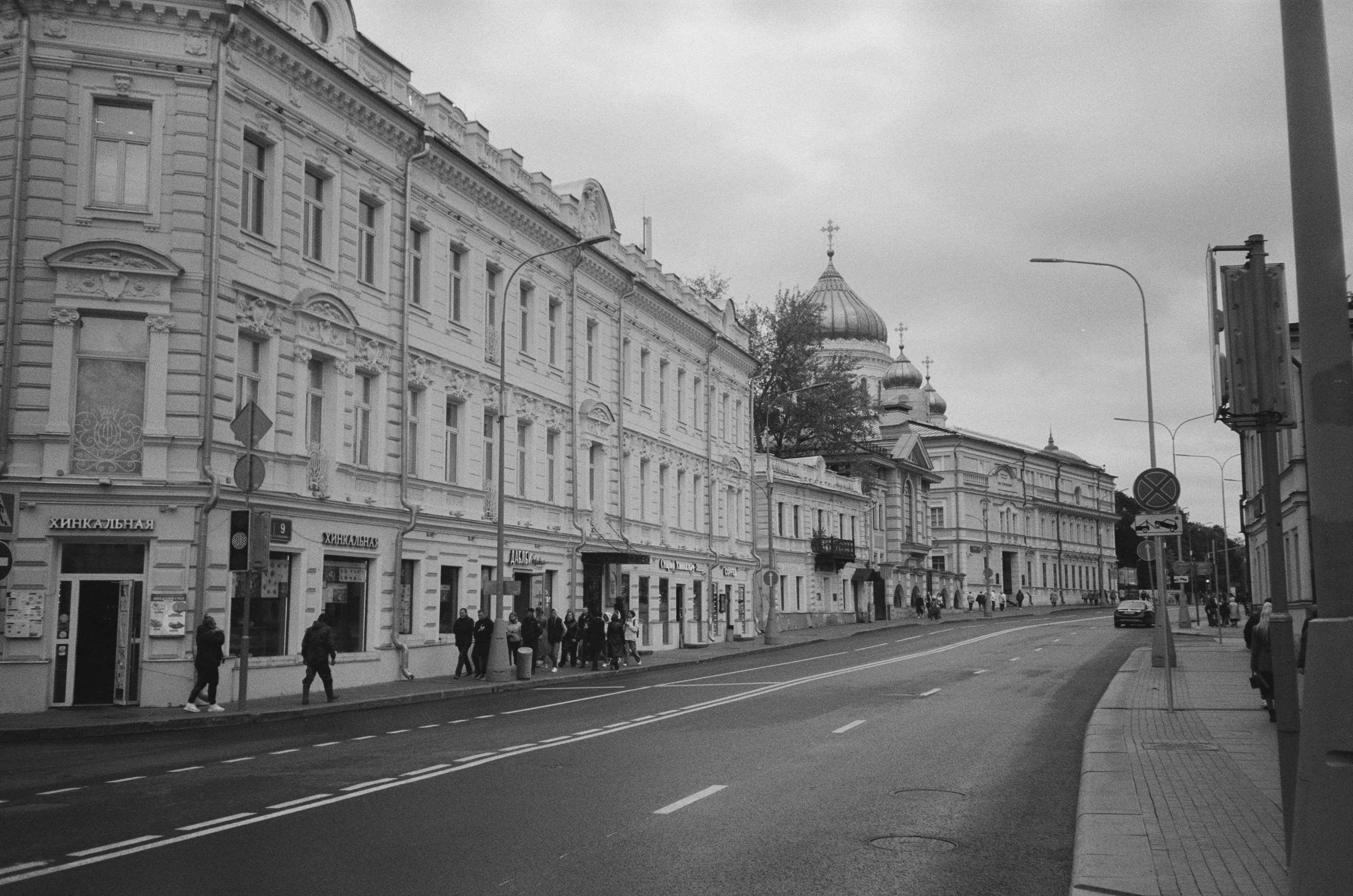 Подруги. К юбилею Варвары Степановой / ГМИИ им. А. С. Пушкина