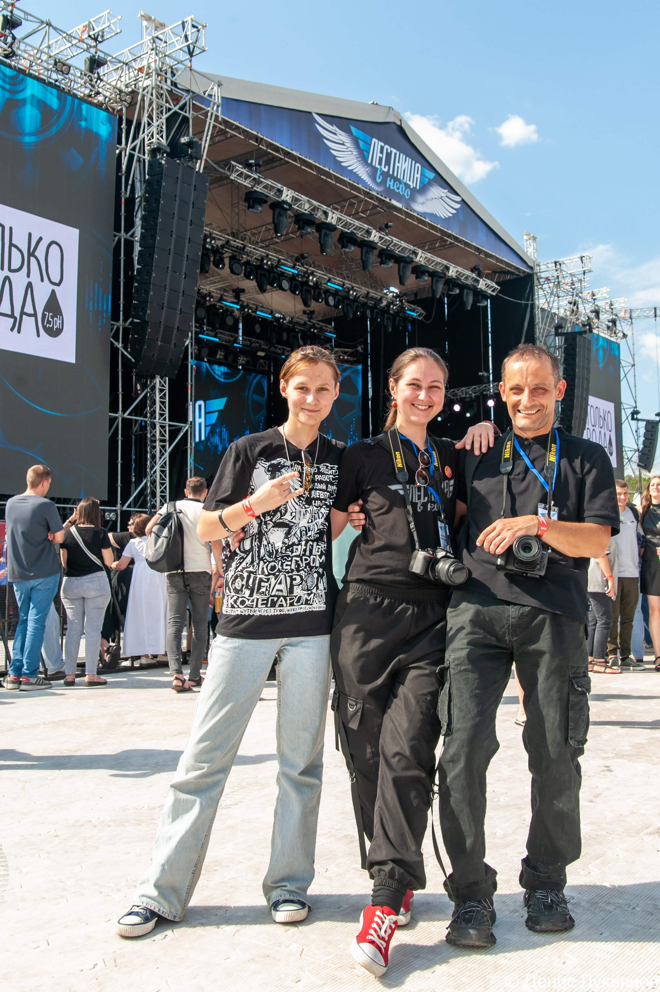 Лестница в Небо 2024. Свадебный и семейный фотограф Денис Лукьянов в Краснодаре, Краснодарском крае и Республике Крым