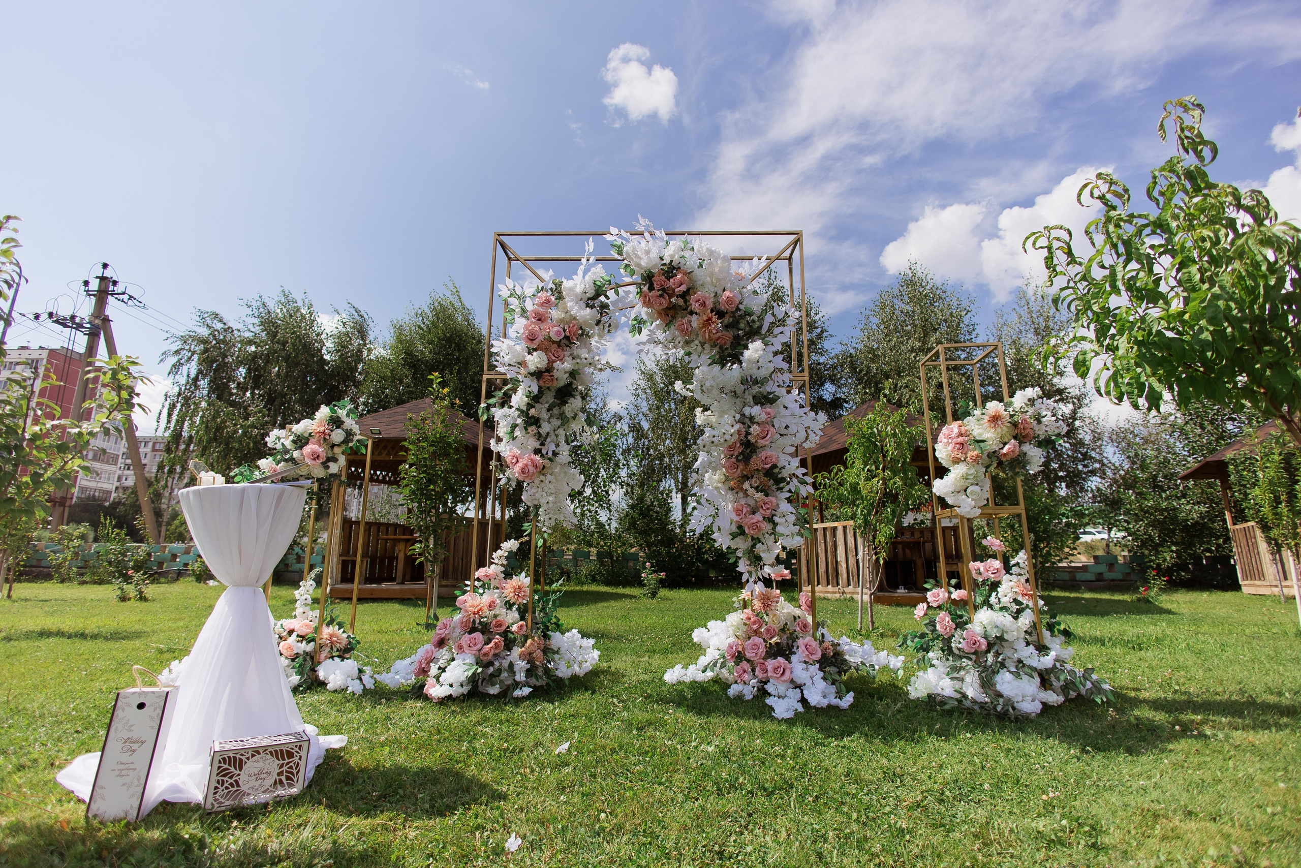 Николай и Анастасия. Свадебный и семейный фотограф Яна Стражева. Волгоград, Москва