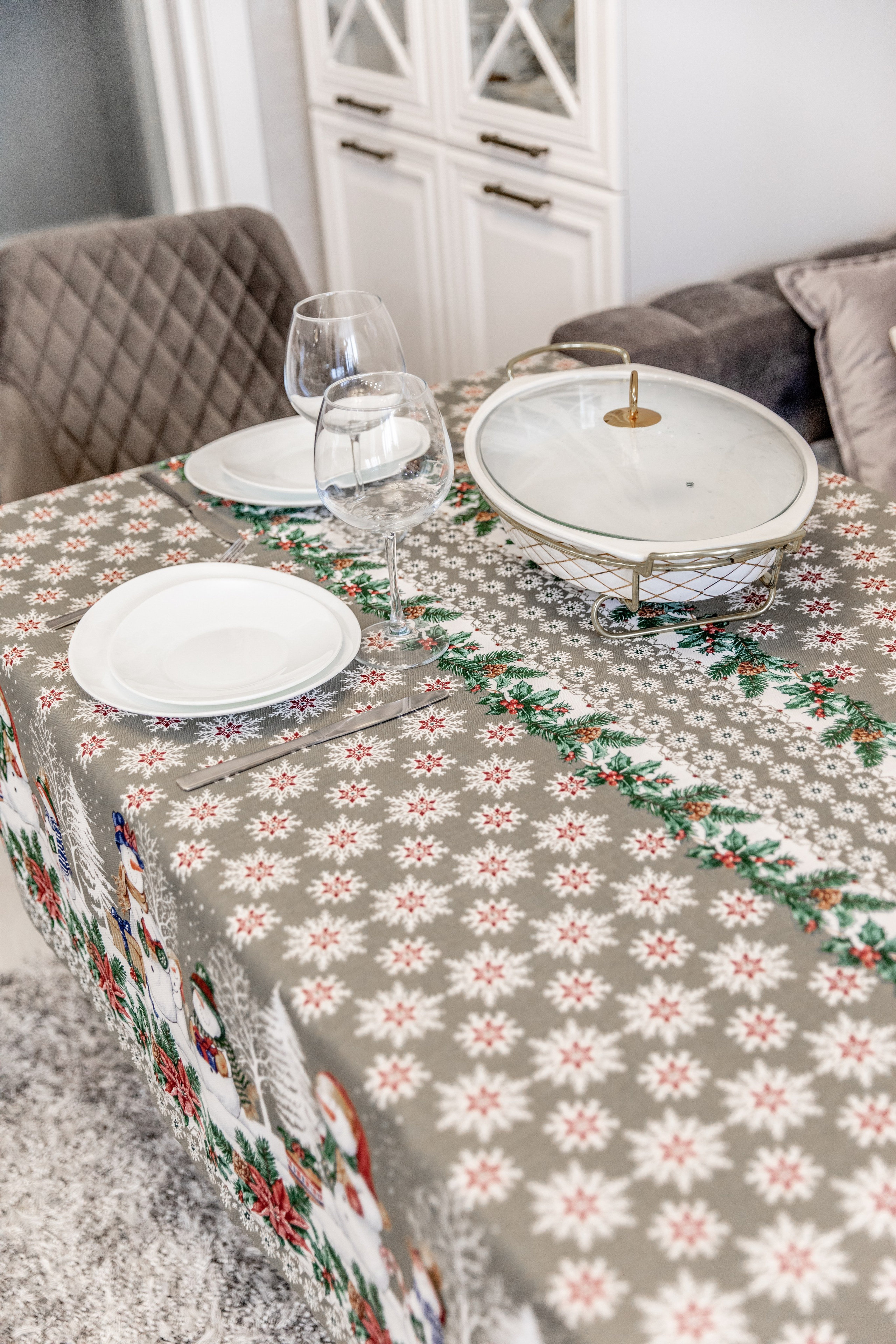 Предметные. Главная