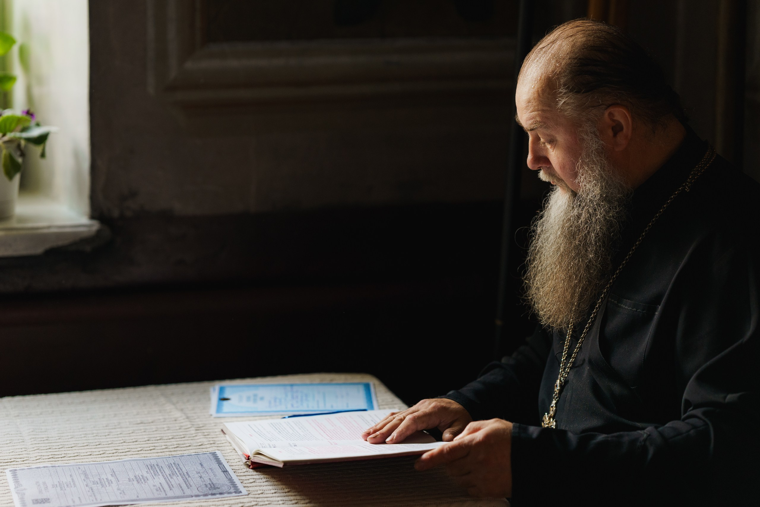 Таинство крещения венчания