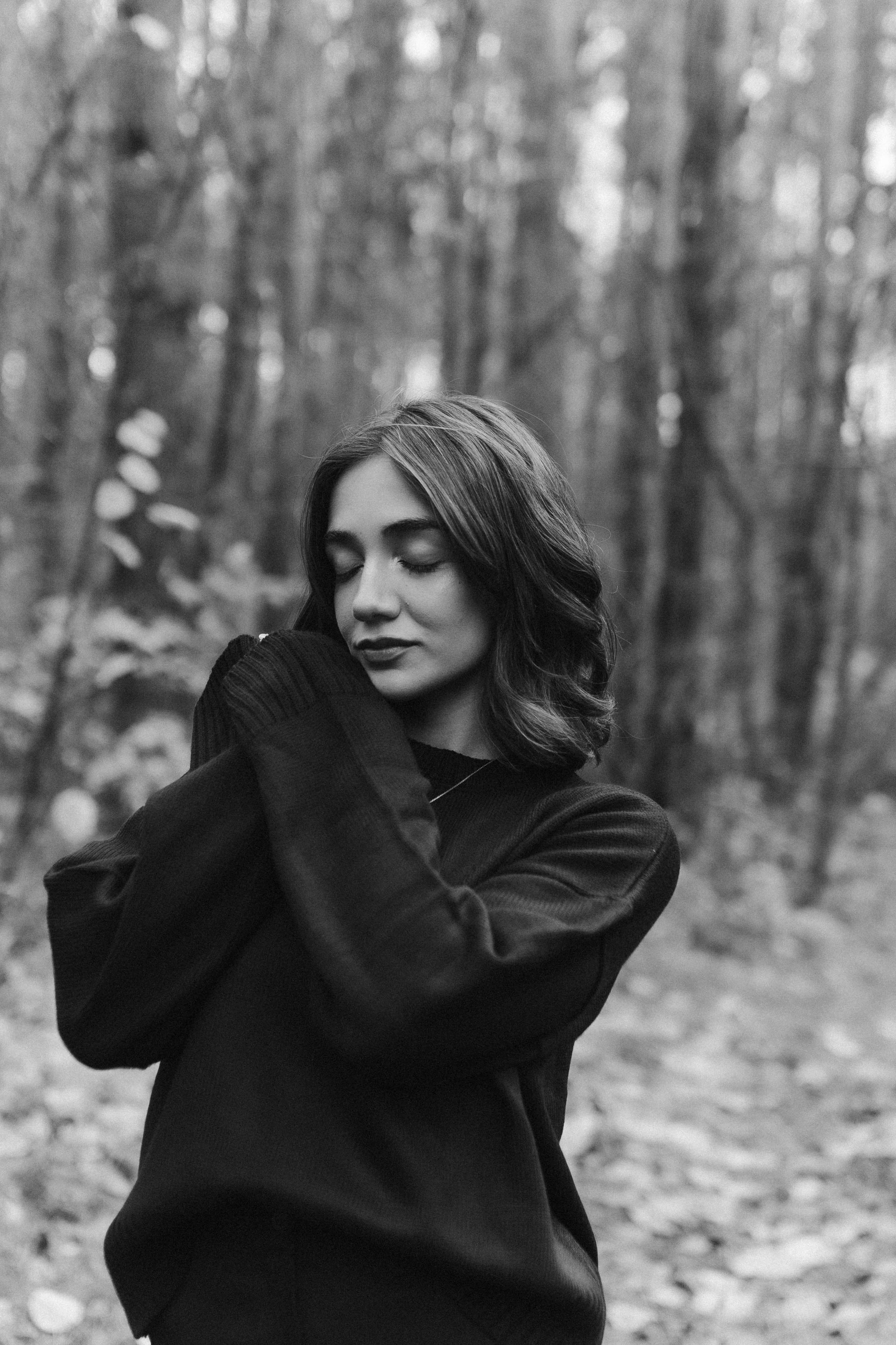 Индивидуальная