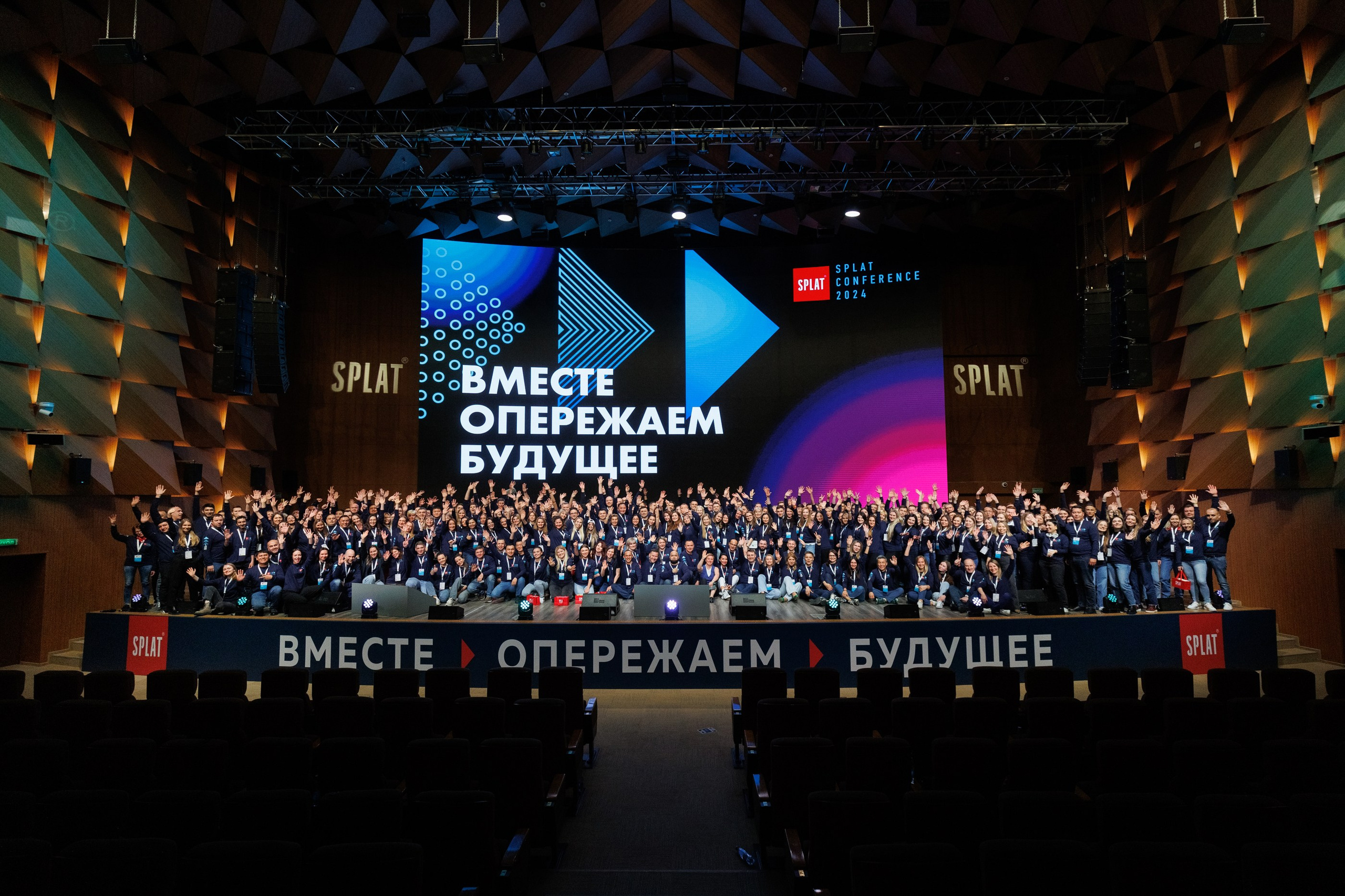 SPLAT Conf Mar'24. Свадебный, портретный и репортажный фотограф Дмитрий Карпов