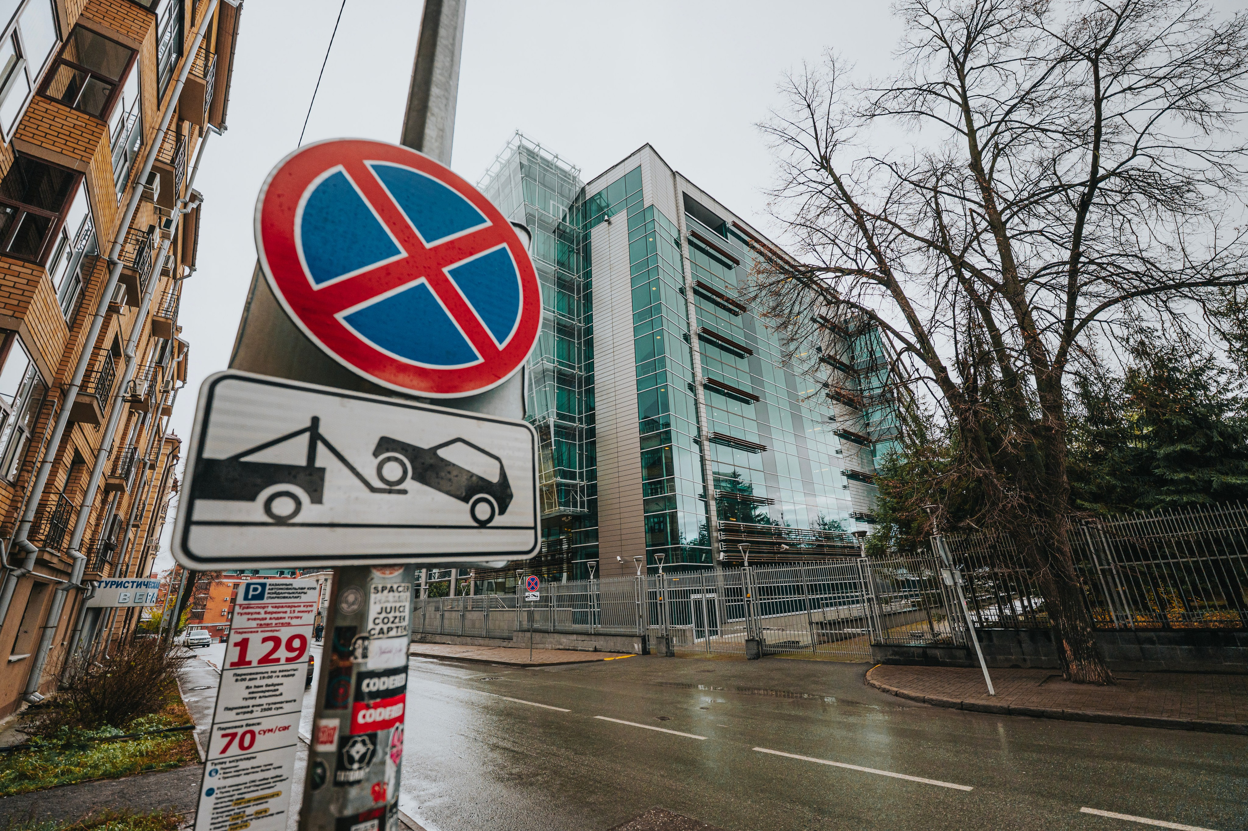 Стрит фото. Свадебный фотограф в Казани, и Зеленодольске Радик Мухаметов