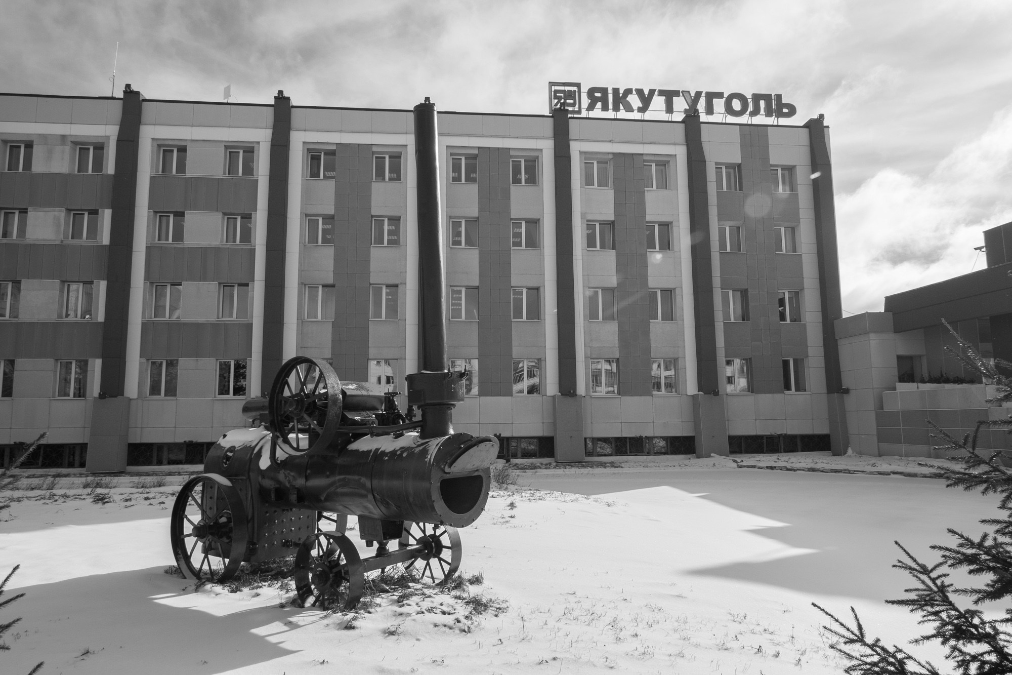 Якутия, Нерюнгри. Фотограф Алексей Скоробогатько