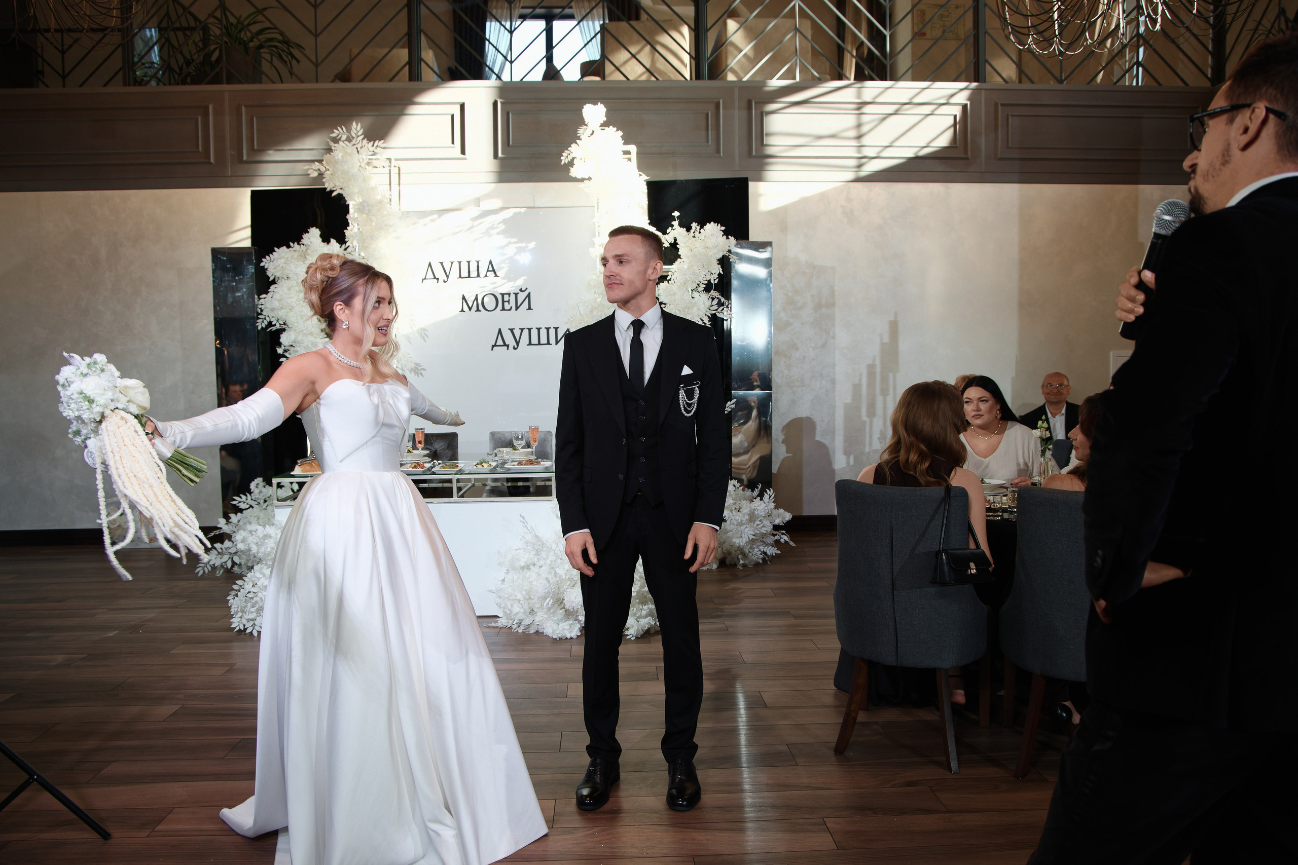 Роман и Валерия. Семейный фотограф — Макс Белогрудов