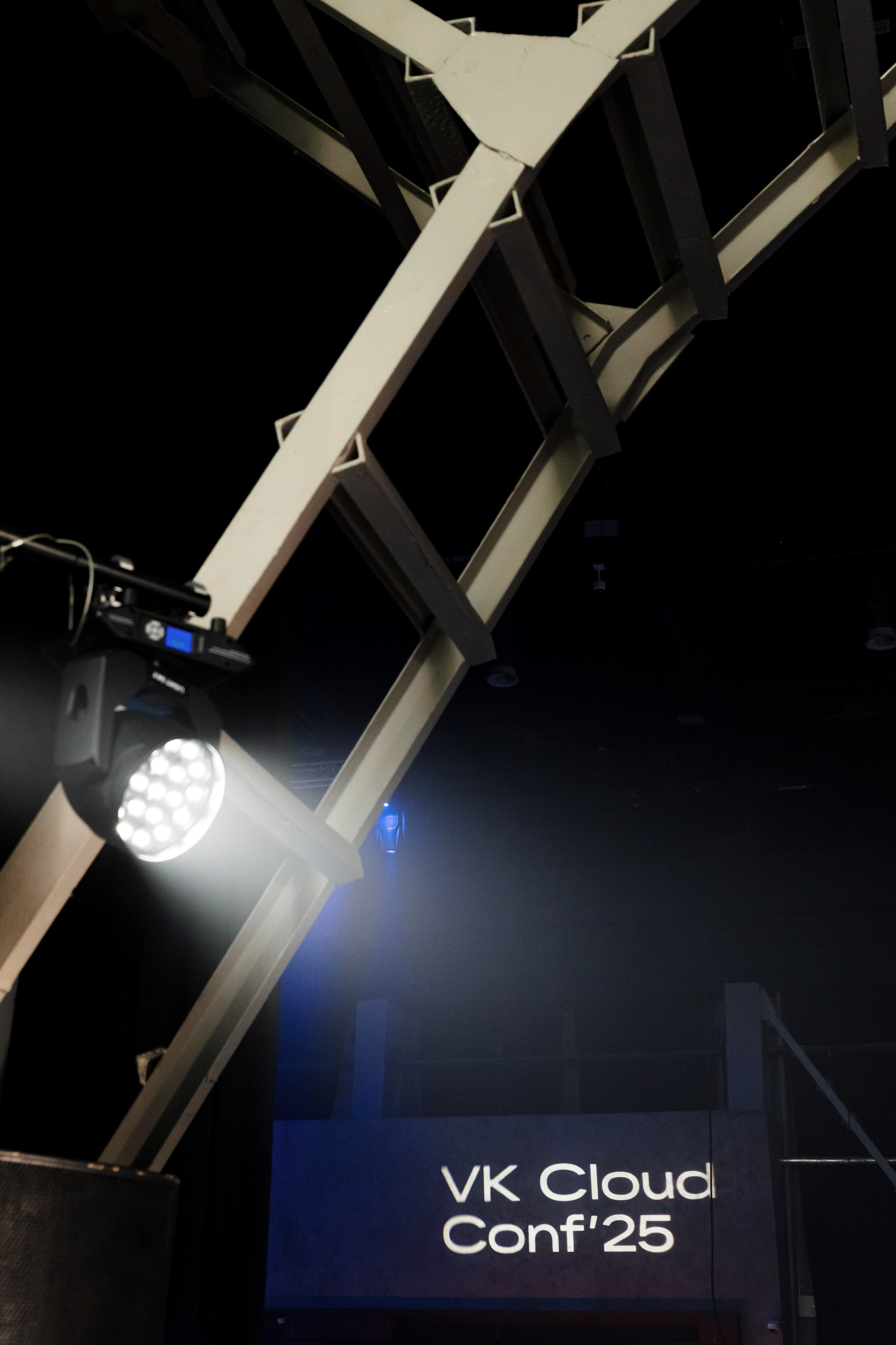 VK Cloud Conf' 25. Репортажный фотограф Семён Борисов | Москва