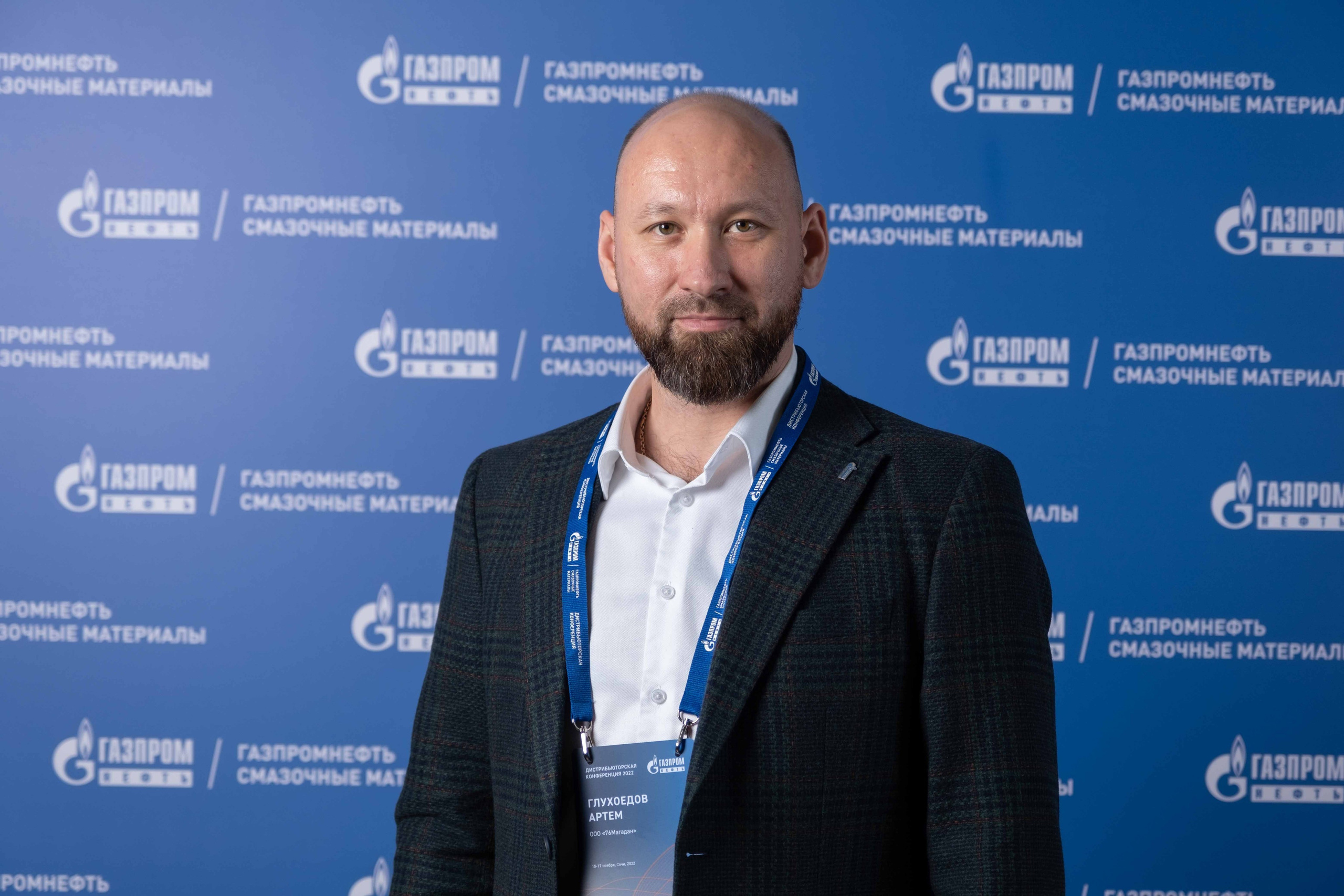 Альбом фотозона. Фото тур