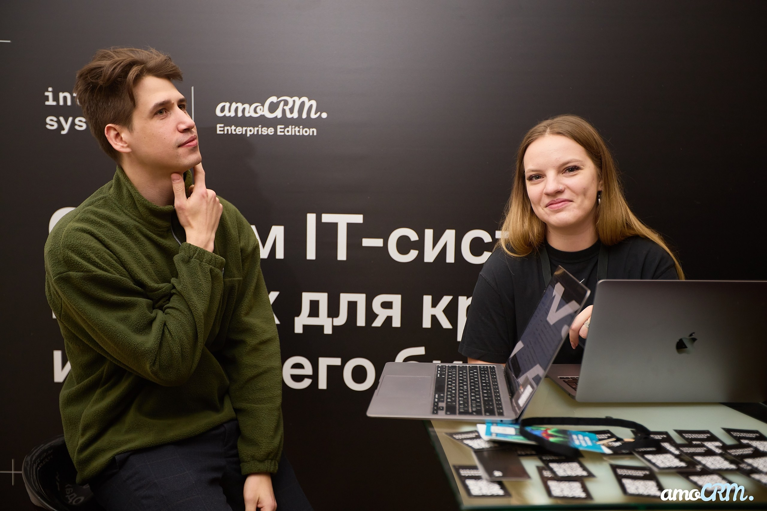 CRM Days от AmoCRM. Фотограф Валерий Сабрам