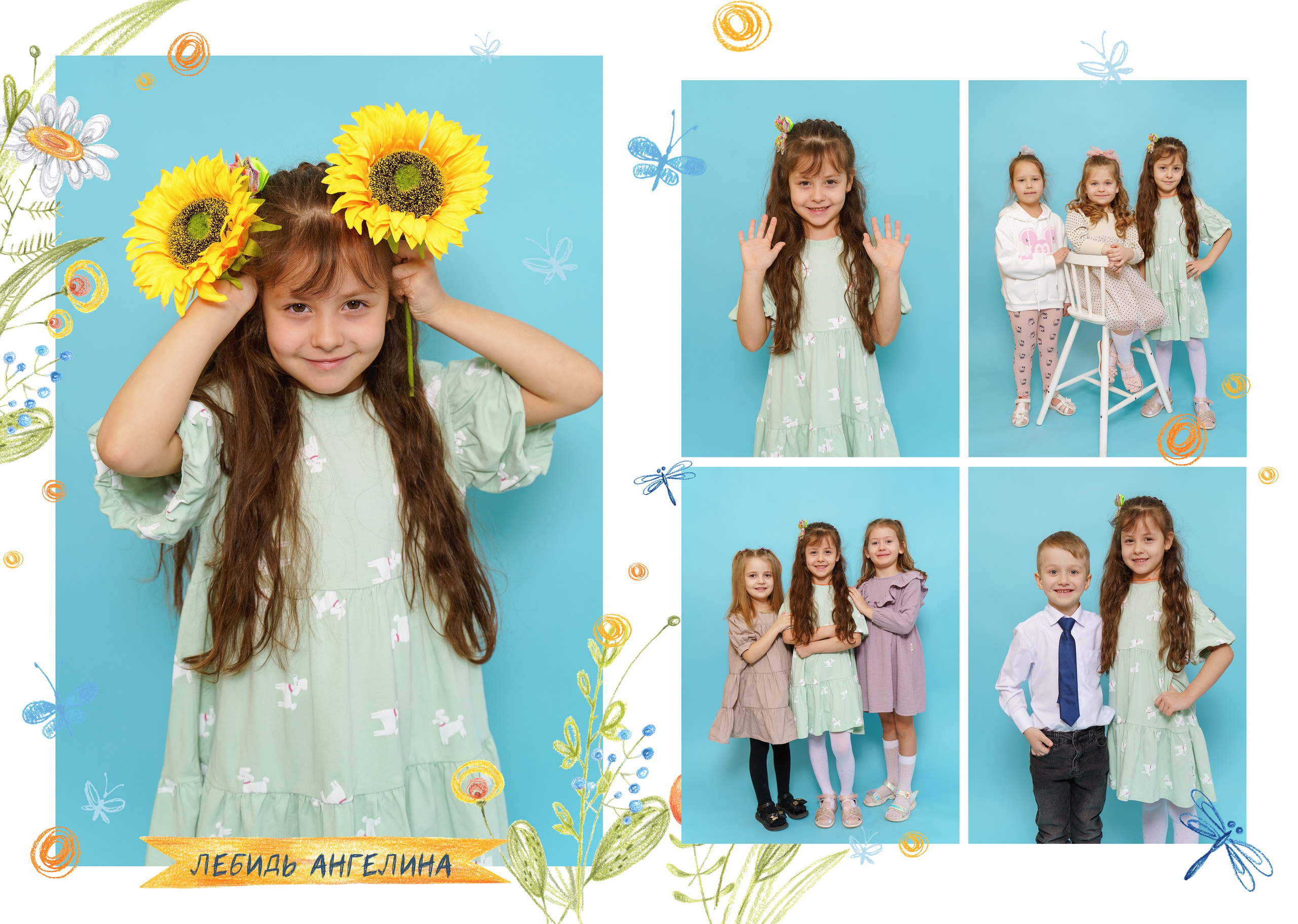Садики комби альбомы на 3 разворота. Стильные выпускные альбомы и индивидуальные фотосессии в Таганроге
