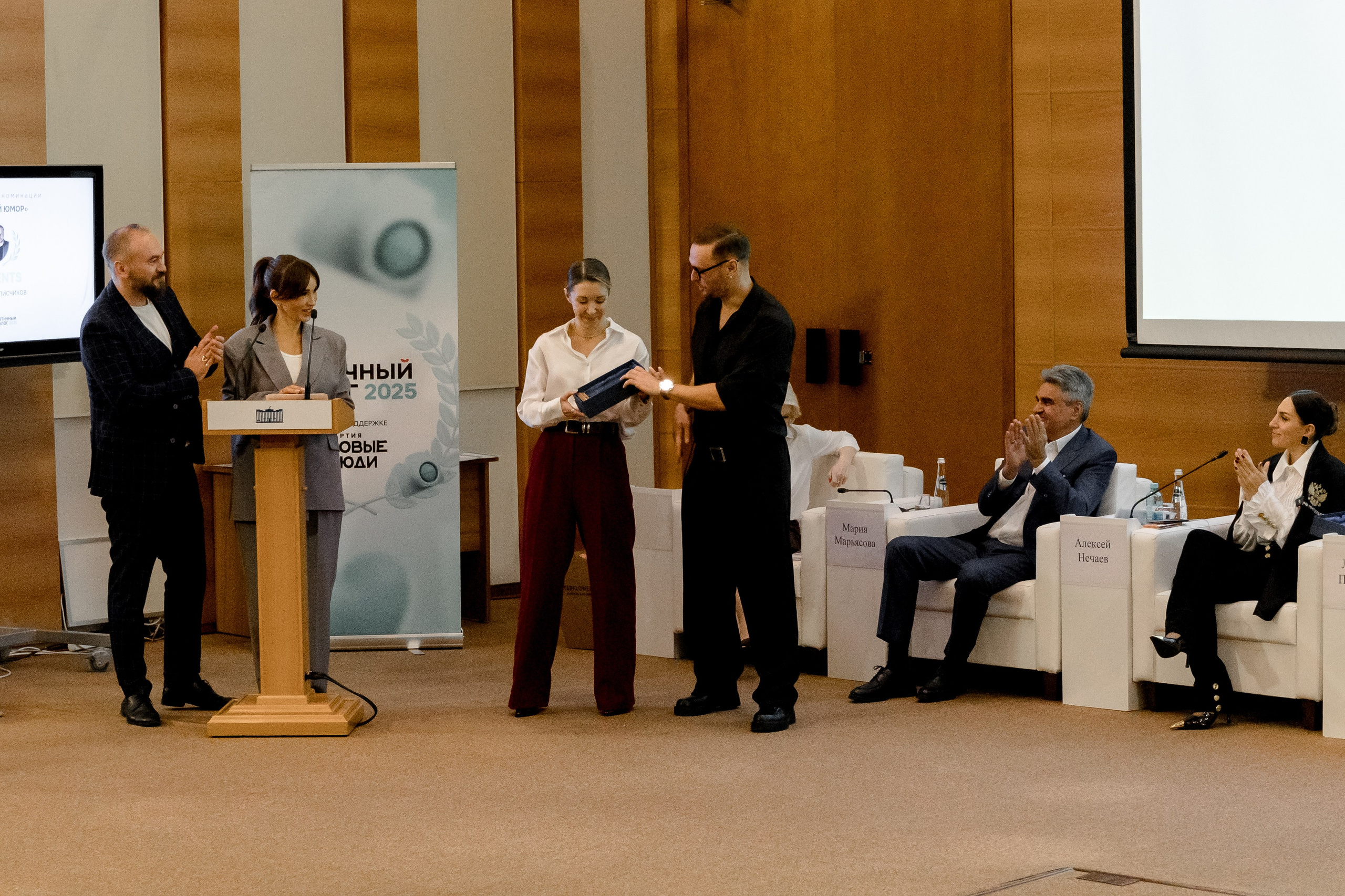 ГОСДУМА «Этичный Блог 2025г». Свадебный/Портретный фотограф снимаю в Москве