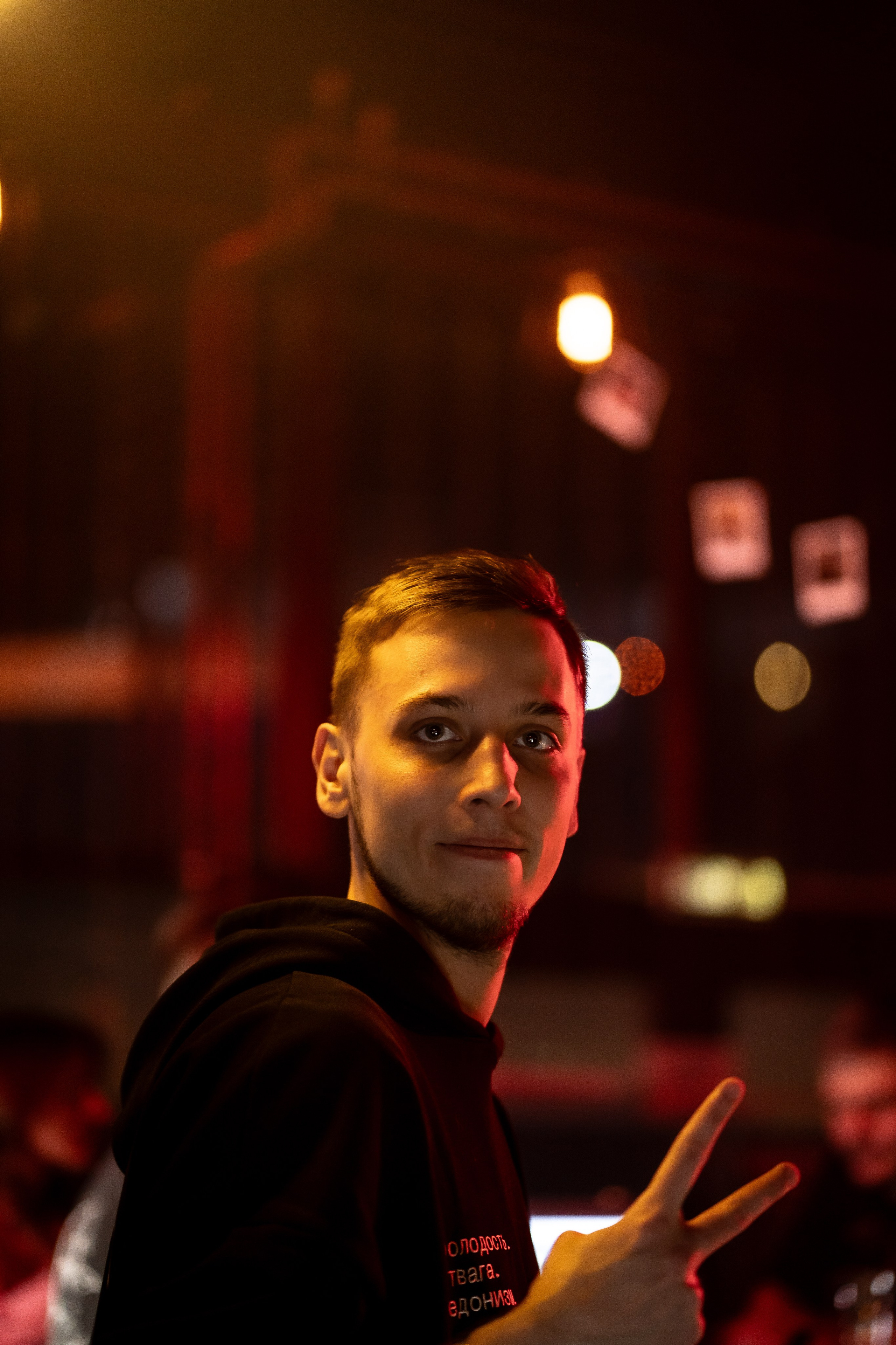 Рукс 15.02. Анастасия Паршукова — фотограф Шерегеш Новосибирск