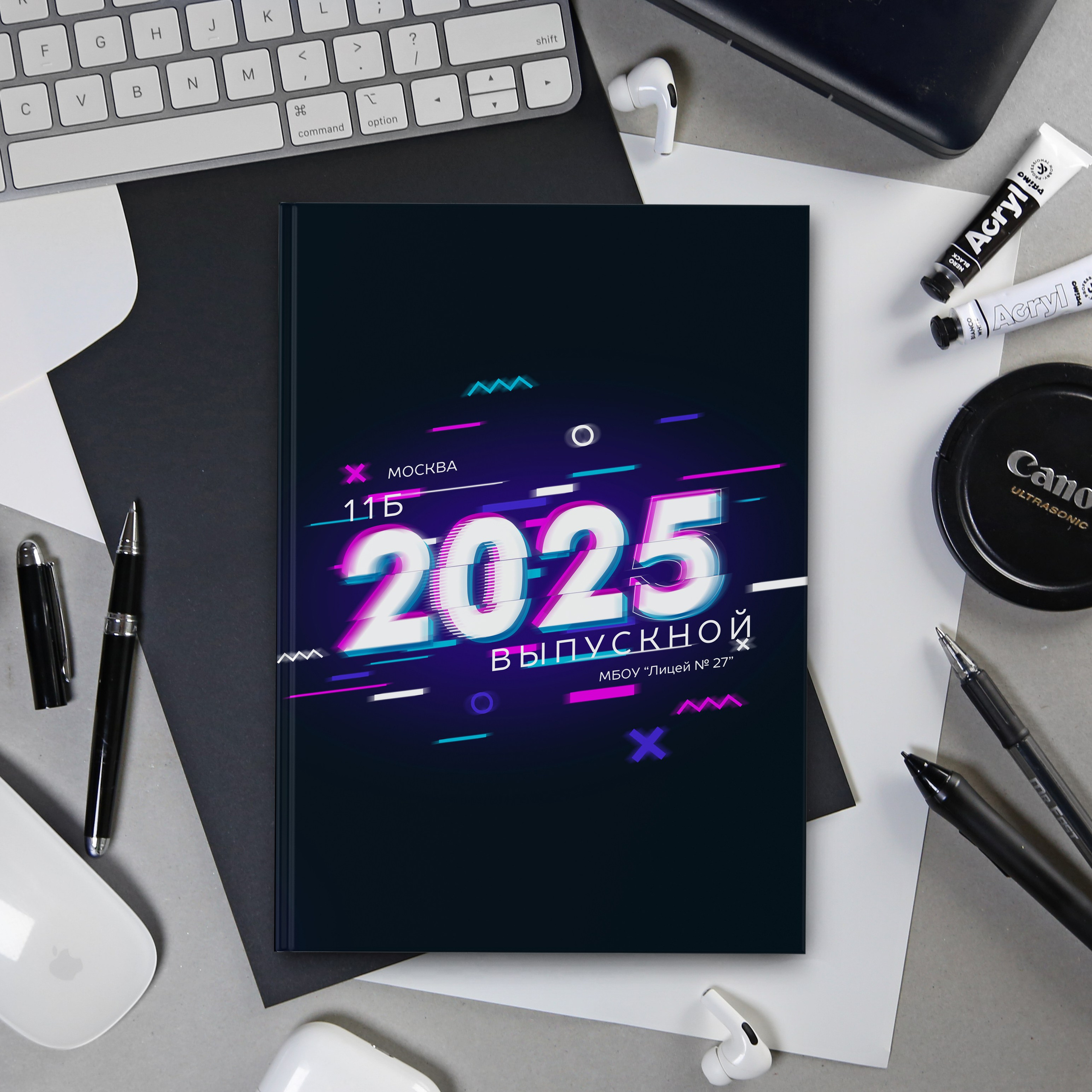 Неон 2 книги ст школа. Николаева Виктория ваш фотограф в детский сад и школу